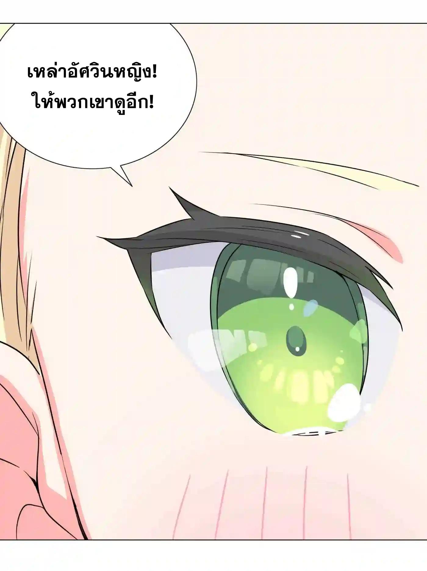 Doujin-Lc- อ่าน โดจิน มังฮวา เกาหลี ญี่ปุ่น จีน แปลไทย ยอดเซียนเกรียนฮาเร็ม ตอนที่ 1 2 3 4 5 6 7 8 9 10 11 12 13 14 ฟรี ไม่มีโฆษณา อ่าน โดจิน Manhwa เกาหลี ญี่ปุ่น จีน เรามีครบ คัดมาให้เน้นๆ โดจิน 18+ รับประกันความฟินโดย  Doujin Lc