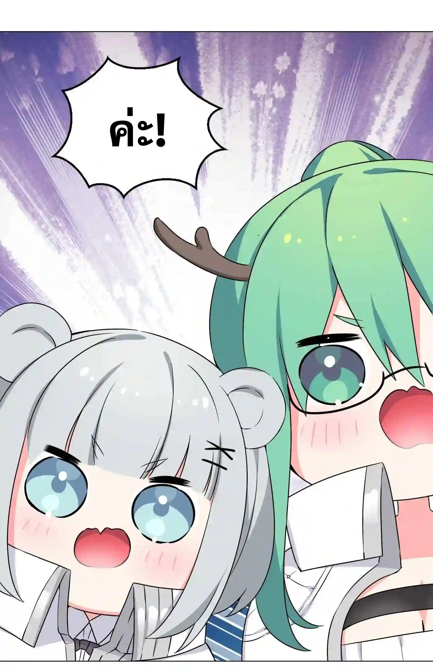 Doujin-Lc- อ่าน โดจิน มังฮวา เกาหลี ญี่ปุ่น จีน แปลไทย ยอดเซียนเกรียนฮาเร็ม ตอนที่ 1 2 3 4 5 6 7 8 9 10 11 12 13 14 ฟรี ไม่มีโฆษณา อ่าน โดจิน Manhwa เกาหลี ญี่ปุ่น จีน เรามีครบ คัดมาให้เน้นๆ โดจิน 18+ รับประกันความฟินโดย  Doujin Lc