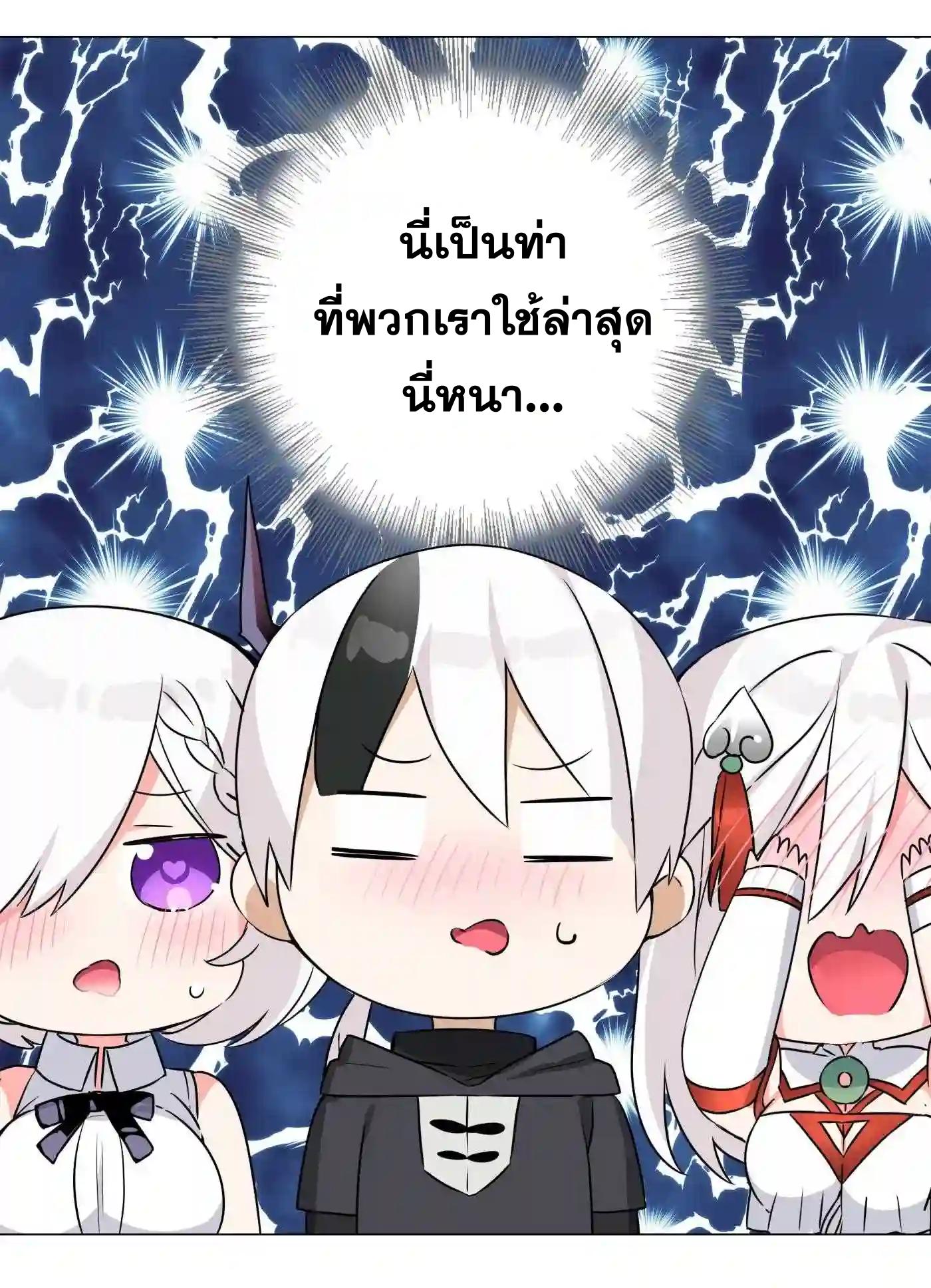 Doujin-Lc- อ่าน โดจิน มังฮวา เกาหลี ญี่ปุ่น จีน แปลไทย ยอดเซียนเกรียนฮาเร็ม ตอนที่ 1 2 3 4 5 6 7 8 9 10 11 12 13 14 ฟรี ไม่มีโฆษณา อ่าน โดจิน Manhwa เกาหลี ญี่ปุ่น จีน เรามีครบ คัดมาให้เน้นๆ โดจิน 18+ รับประกันความฟินโดย  Doujin Lc