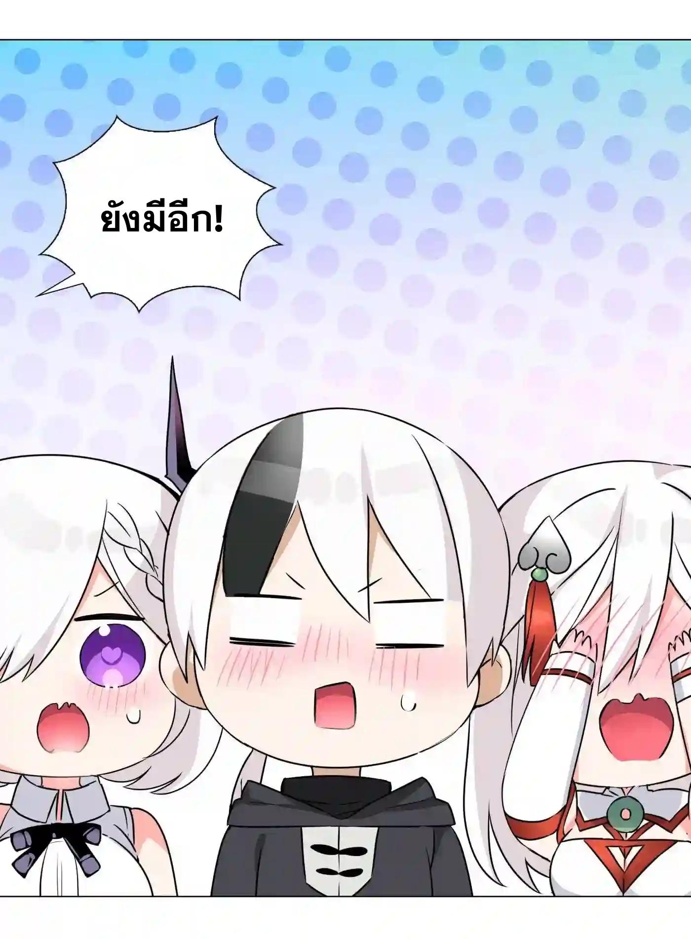 Doujin-Lc- อ่าน โดจิน มังฮวา เกาหลี ญี่ปุ่น จีน แปลไทย ยอดเซียนเกรียนฮาเร็ม ตอนที่ 1 2 3 4 5 6 7 8 9 10 11 12 13 14 ฟรี ไม่มีโฆษณา อ่าน โดจิน Manhwa เกาหลี ญี่ปุ่น จีน เรามีครบ คัดมาให้เน้นๆ โดจิน 18+ รับประกันความฟินโดย  Doujin Lc