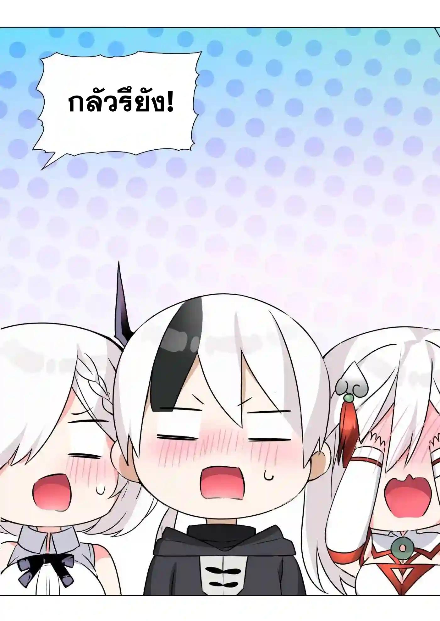 Doujin-Lc- อ่าน โดจิน มังฮวา เกาหลี ญี่ปุ่น จีน แปลไทย ยอดเซียนเกรียนฮาเร็ม ตอนที่ 1 2 3 4 5 6 7 8 9 10 11 12 13 14 ฟรี ไม่มีโฆษณา อ่าน โดจิน Manhwa เกาหลี ญี่ปุ่น จีน เรามีครบ คัดมาให้เน้นๆ โดจิน 18+ รับประกันความฟินโดย  Doujin Lc