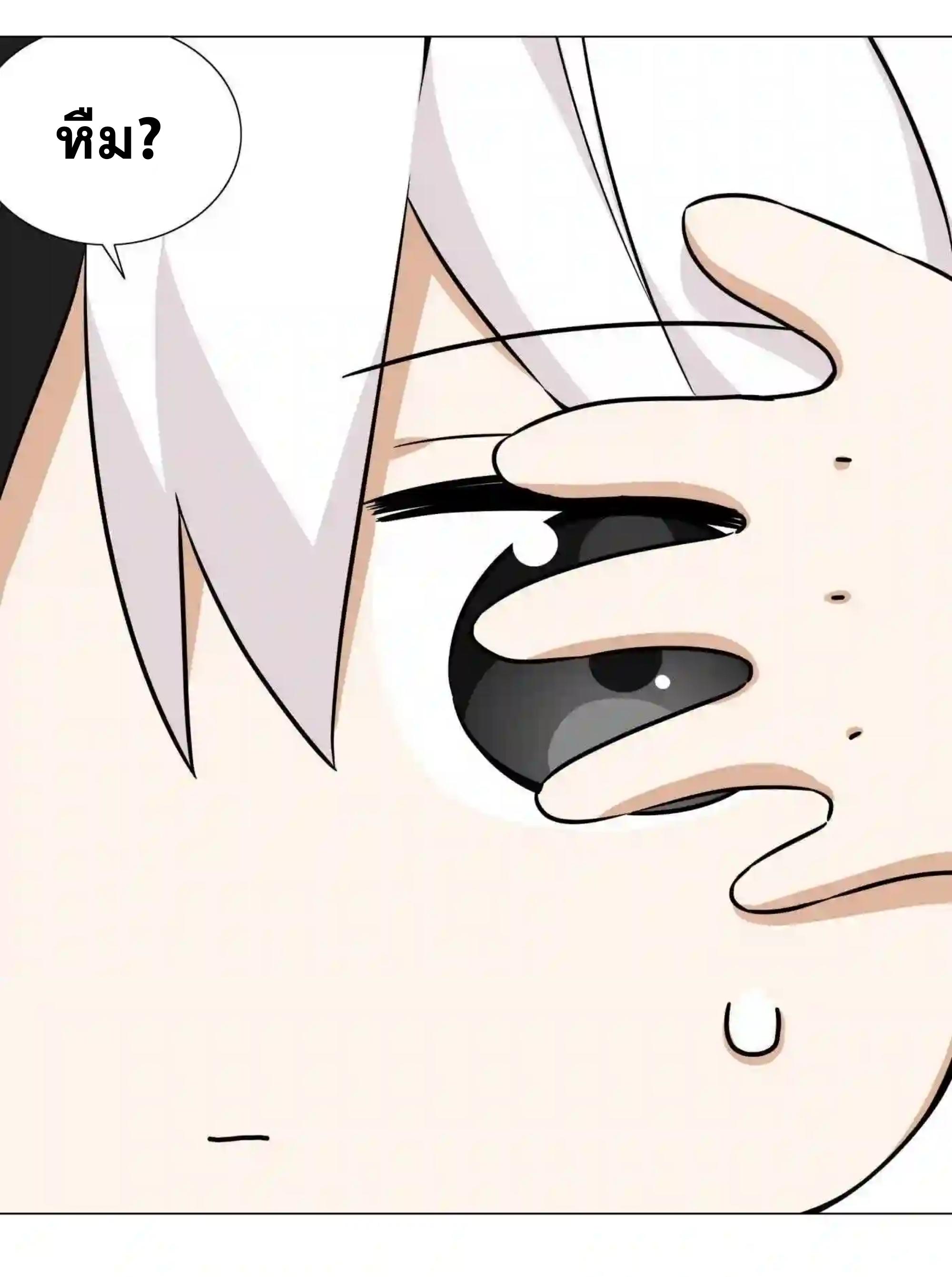 Doujin-Lc- อ่าน โดจิน มังฮวา เกาหลี ญี่ปุ่น จีน แปลไทย ยอดเซียนเกรียนฮาเร็ม ตอนที่ 1 2 3 4 5 6 7 8 9 10 11 12 13 14 ฟรี ไม่มีโฆษณา อ่าน โดจิน Manhwa เกาหลี ญี่ปุ่น จีน เรามีครบ คัดมาให้เน้นๆ โดจิน 18+ รับประกันความฟินโดย  Doujin Lc