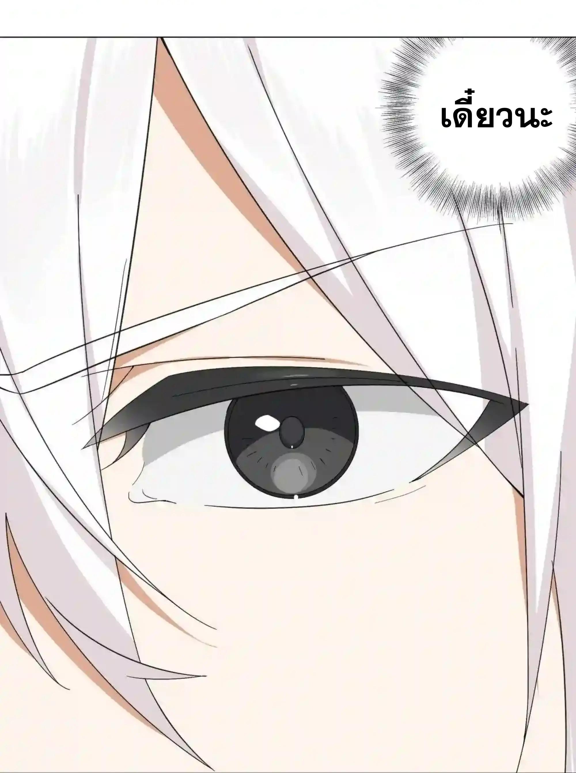 Doujin-Lc- อ่าน โดจิน มังฮวา เกาหลี ญี่ปุ่น จีน แปลไทย ยอดเซียนเกรียนฮาเร็ม ตอนที่ 1 2 3 4 5 6 7 8 9 10 11 12 13 14 ฟรี ไม่มีโฆษณา อ่าน โดจิน Manhwa เกาหลี ญี่ปุ่น จีน เรามีครบ คัดมาให้เน้นๆ โดจิน 18+ รับประกันความฟินโดย  Doujin Lc