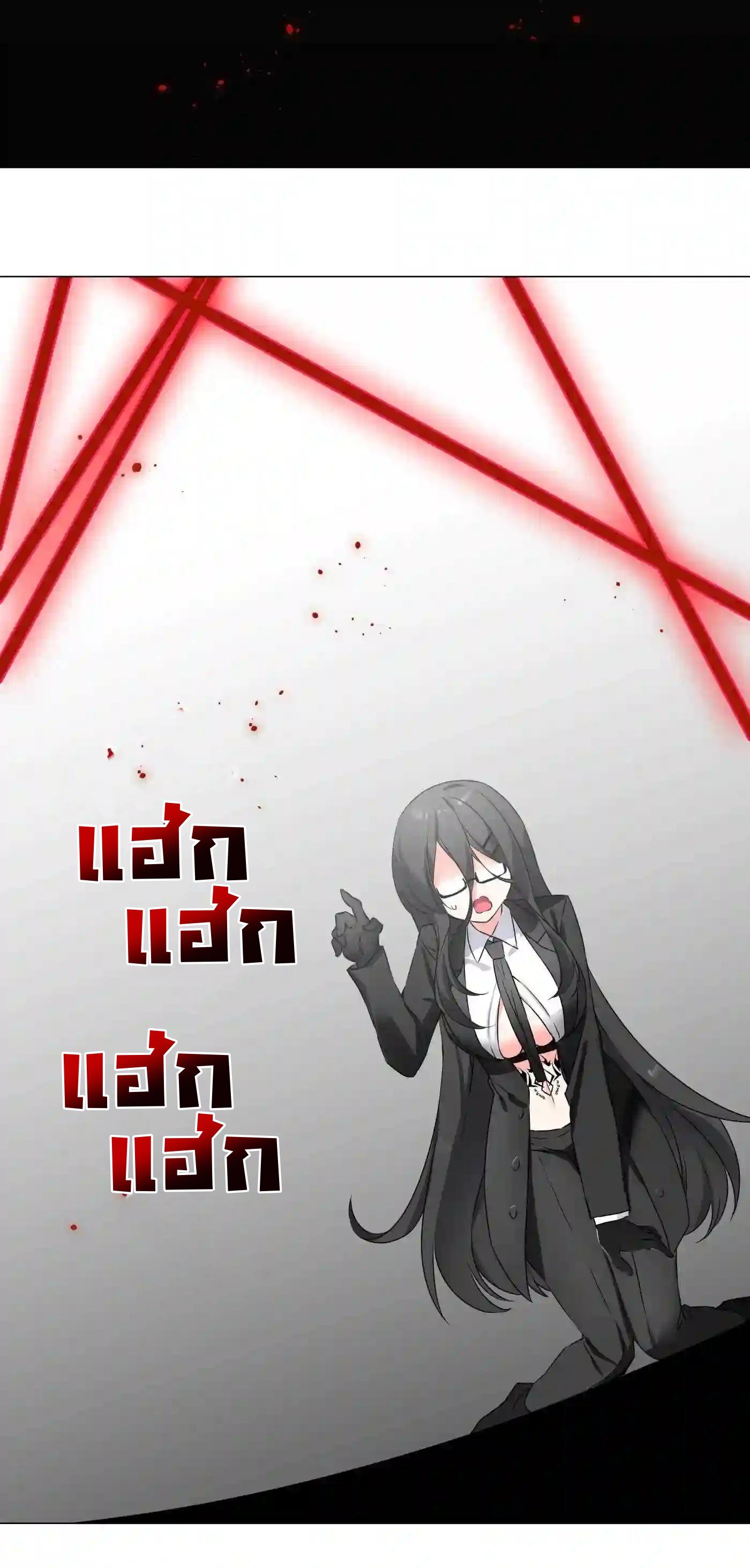 Doujin-Lc- อ่าน โดจิน มังฮวา เกาหลี ญี่ปุ่น จีน แปลไทย ยอดเซียนเกรียนฮาเร็ม ตอนที่ 1 2 3 4 5 6 7 8 9 10 11 12 13 14 ฟรี ไม่มีโฆษณา อ่าน โดจิน Manhwa เกาหลี ญี่ปุ่น จีน เรามีครบ คัดมาให้เน้นๆ โดจิน 18+ รับประกันความฟินโดย  Doujin Lc