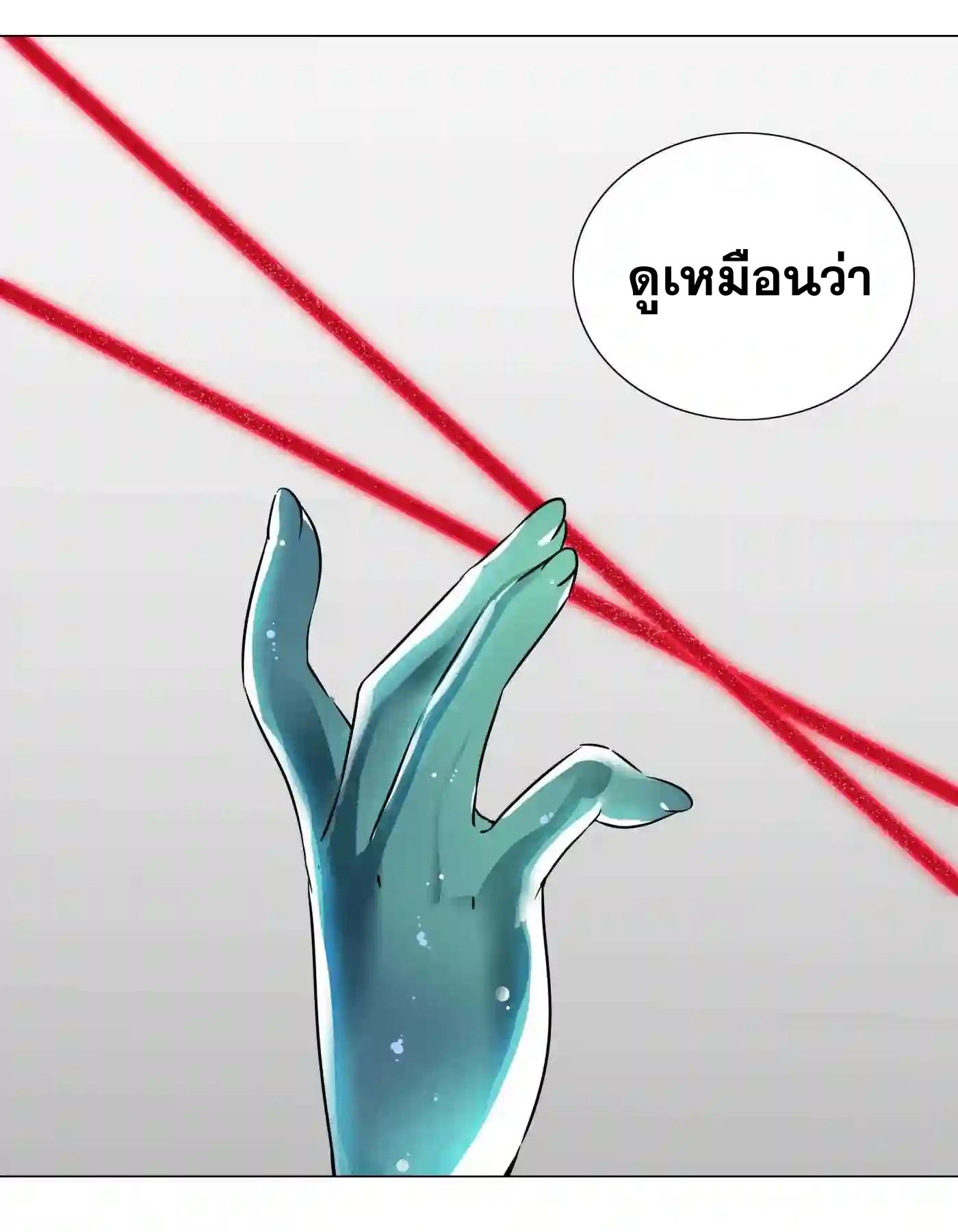 Doujin-Lc- อ่าน โดจิน มังฮวา เกาหลี ญี่ปุ่น จีน แปลไทย ยอดเซียนเกรียนฮาเร็ม ตอนที่ 1 2 3 4 5 6 7 8 9 10 11 12 13 14 ฟรี ไม่มีโฆษณา อ่าน โดจิน Manhwa เกาหลี ญี่ปุ่น จีน เรามีครบ คัดมาให้เน้นๆ โดจิน 18+ รับประกันความฟินโดย  Doujin Lc