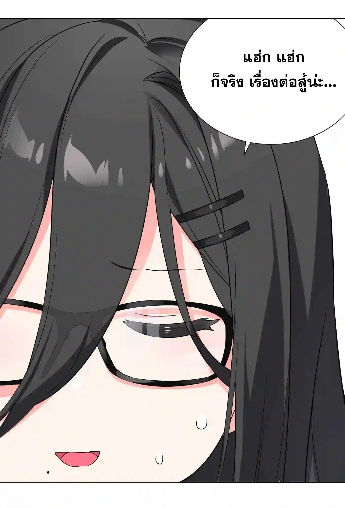 Doujin-Lc- อ่าน โดจิน มังฮวา เกาหลี ญี่ปุ่น จีน แปลไทย ยอดเซียนเกรียนฮาเร็ม ตอนที่ 1 2 3 4 5 6 7 8 9 10 11 12 13 14 ฟรี ไม่มีโฆษณา อ่าน โดจิน Manhwa เกาหลี ญี่ปุ่น จีน เรามีครบ คัดมาให้เน้นๆ โดจิน 18+ รับประกันความฟินโดย  Doujin Lc