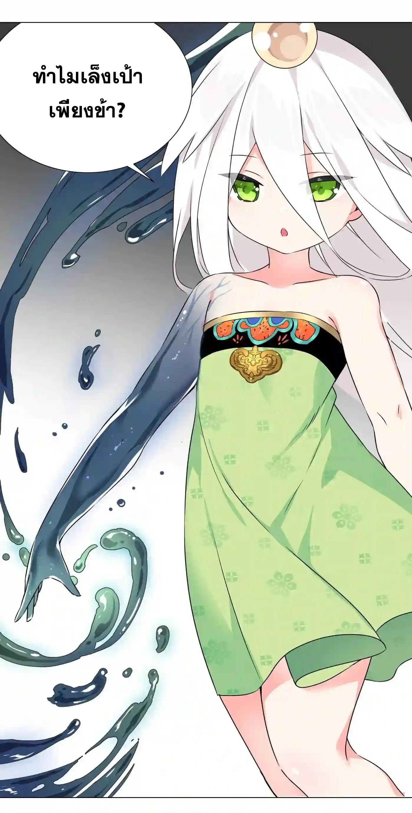 Doujin-Lc- อ่าน โดจิน มังฮวา เกาหลี ญี่ปุ่น จีน แปลไทย ยอดเซียนเกรียนฮาเร็ม ตอนที่ 1 2 3 4 5 6 7 8 9 10 11 12 13 14 ฟรี ไม่มีโฆษณา อ่าน โดจิน Manhwa เกาหลี ญี่ปุ่น จีน เรามีครบ คัดมาให้เน้นๆ โดจิน 18+ รับประกันความฟินโดย  Doujin Lc