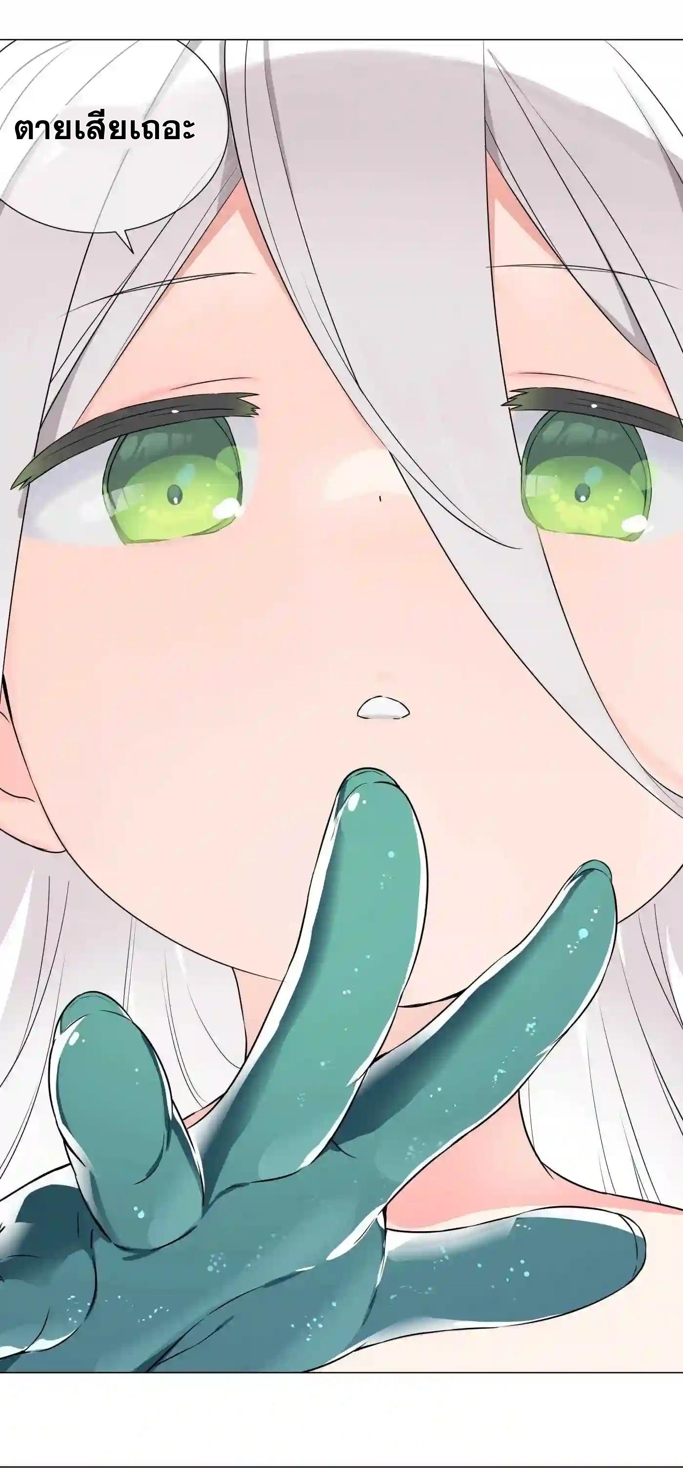Doujin-Lc- อ่าน โดจิน มังฮวา เกาหลี ญี่ปุ่น จีน แปลไทย ยอดเซียนเกรียนฮาเร็ม ตอนที่ 1 2 3 4 5 6 7 8 9 10 11 12 13 14 ฟรี ไม่มีโฆษณา อ่าน โดจิน Manhwa เกาหลี ญี่ปุ่น จีน เรามีครบ คัดมาให้เน้นๆ โดจิน 18+ รับประกันความฟินโดย  Doujin Lc