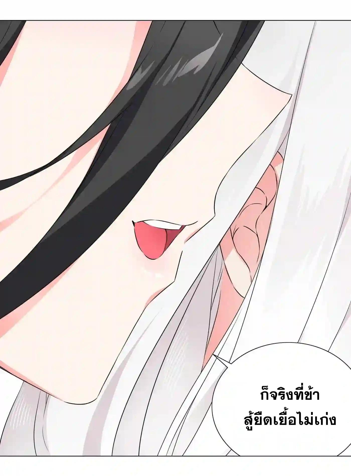 Doujin-Lc- อ่าน โดจิน มังฮวา เกาหลี ญี่ปุ่น จีน แปลไทย ยอดเซียนเกรียนฮาเร็ม ตอนที่ 1 2 3 4 5 6 7 8 9 10 11 12 13 14 ฟรี ไม่มีโฆษณา อ่าน โดจิน Manhwa เกาหลี ญี่ปุ่น จีน เรามีครบ คัดมาให้เน้นๆ โดจิน 18+ รับประกันความฟินโดย  Doujin Lc