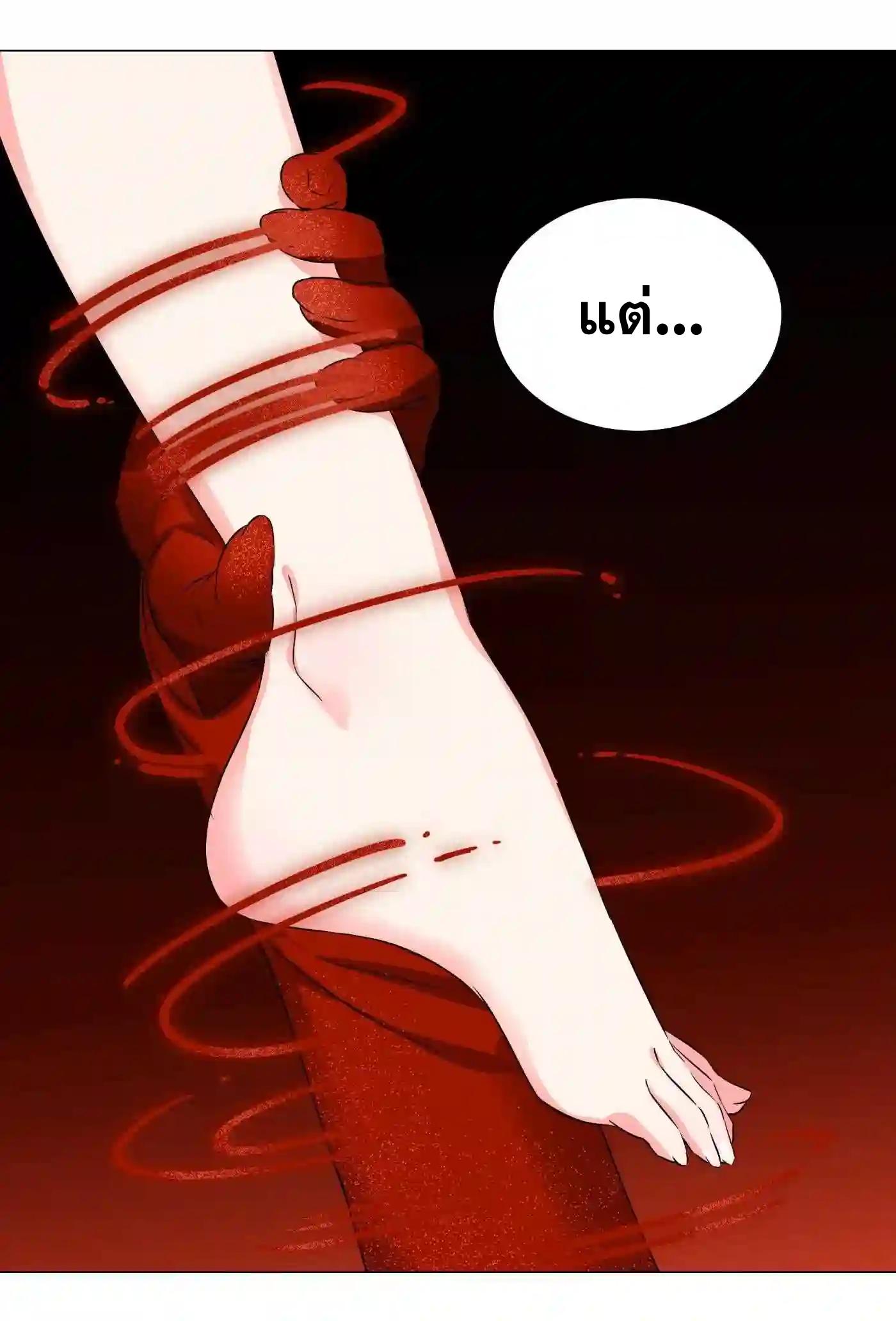 Doujin-Lc- อ่าน โดจิน มังฮวา เกาหลี ญี่ปุ่น จีน แปลไทย ยอดเซียนเกรียนฮาเร็ม ตอนที่ 1 2 3 4 5 6 7 8 9 10 11 12 13 14 ฟรี ไม่มีโฆษณา อ่าน โดจิน Manhwa เกาหลี ญี่ปุ่น จีน เรามีครบ คัดมาให้เน้นๆ โดจิน 18+ รับประกันความฟินโดย  Doujin Lc