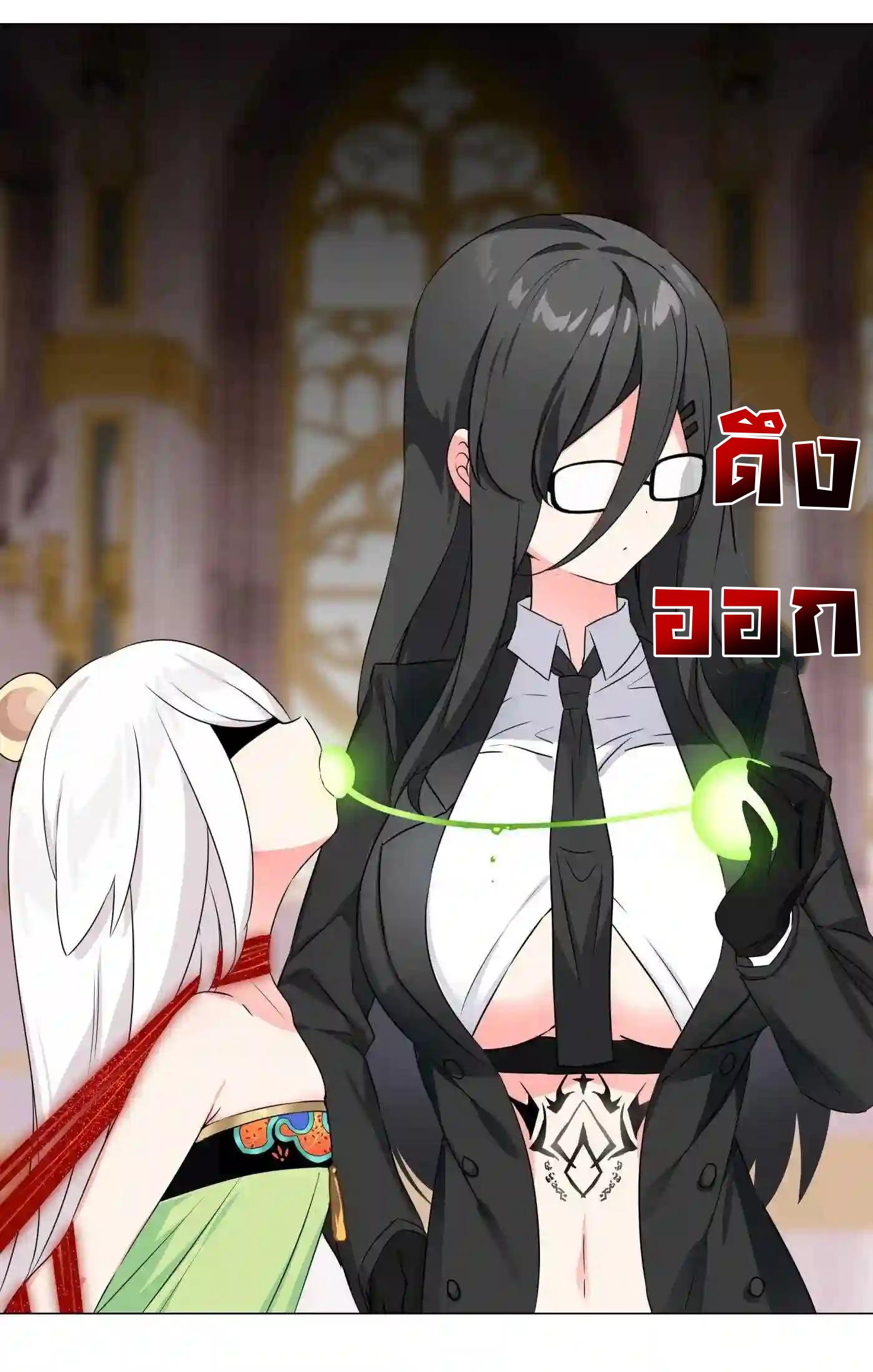 Doujin-Lc- อ่าน โดจิน มังฮวา เกาหลี ญี่ปุ่น จีน แปลไทย ยอดเซียนเกรียนฮาเร็ม ตอนที่ 1 2 3 4 5 6 7 8 9 10 11 12 13 14 ฟรี ไม่มีโฆษณา อ่าน โดจิน Manhwa เกาหลี ญี่ปุ่น จีน เรามีครบ คัดมาให้เน้นๆ โดจิน 18+ รับประกันความฟินโดย  Doujin Lc