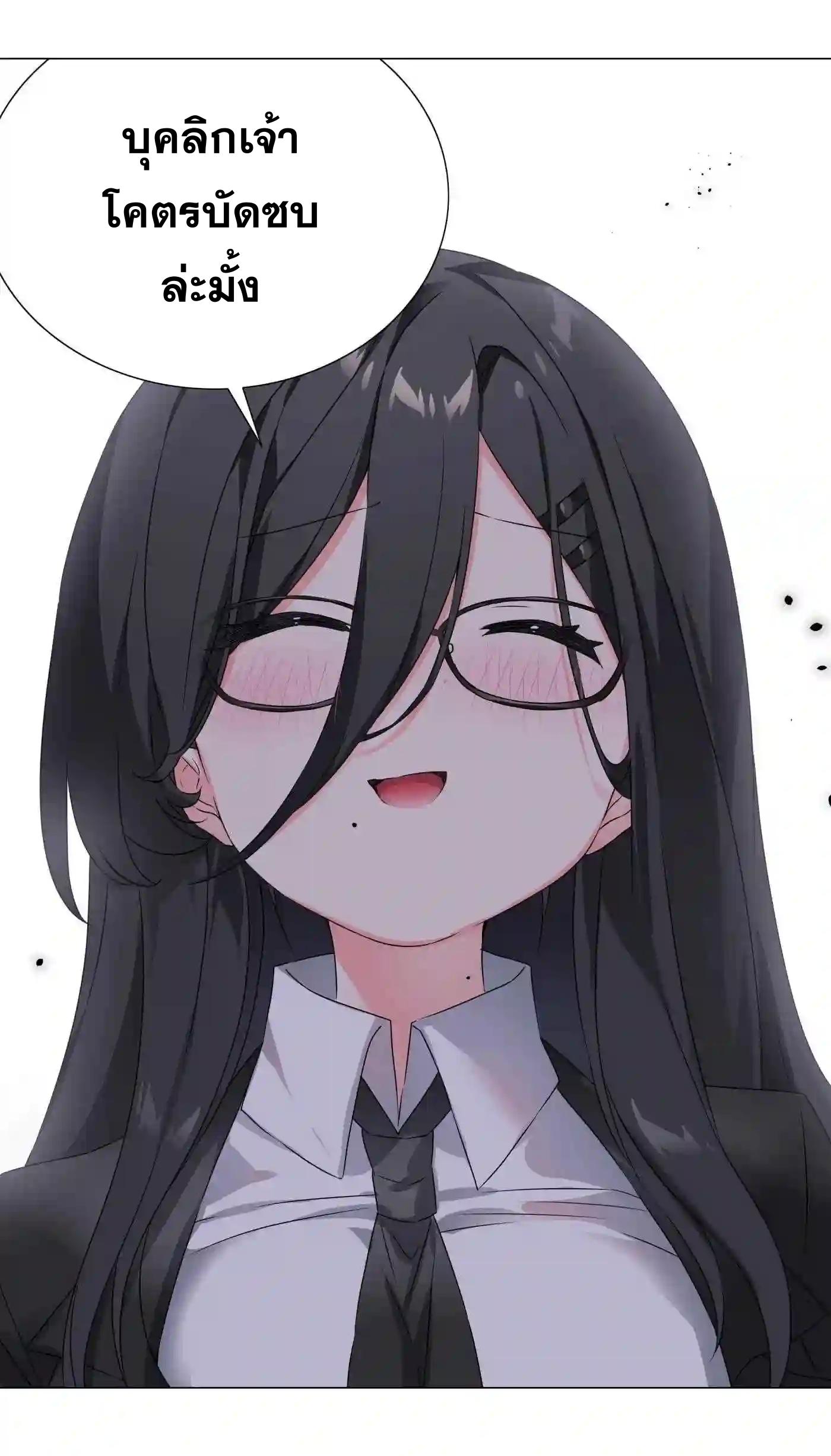 Doujin-Lc- อ่าน โดจิน มังฮวา เกาหลี ญี่ปุ่น จีน แปลไทย ยอดเซียนเกรียนฮาเร็ม ตอนที่ 1 2 3 4 5 6 7 8 9 10 11 12 13 14 ฟรี ไม่มีโฆษณา อ่าน โดจิน Manhwa เกาหลี ญี่ปุ่น จีน เรามีครบ คัดมาให้เน้นๆ โดจิน 18+ รับประกันความฟินโดย  Doujin Lc