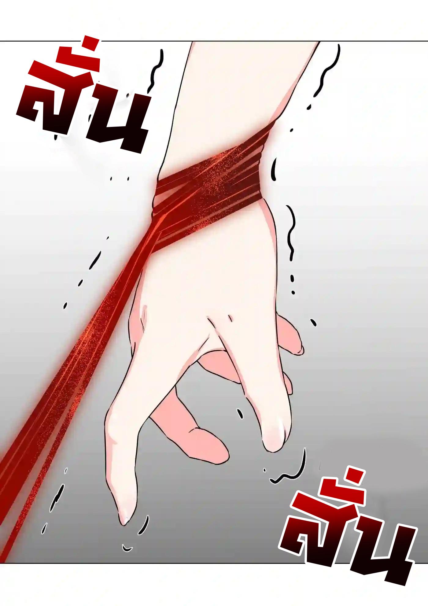 Doujin-Lc- อ่าน โดจิน มังฮวา เกาหลี ญี่ปุ่น จีน แปลไทย ยอดเซียนเกรียนฮาเร็ม ตอนที่ 1 2 3 4 5 6 7 8 9 10 11 12 13 14 ฟรี ไม่มีโฆษณา อ่าน โดจิน Manhwa เกาหลี ญี่ปุ่น จีน เรามีครบ คัดมาให้เน้นๆ โดจิน 18+ รับประกันความฟินโดย  Doujin Lc