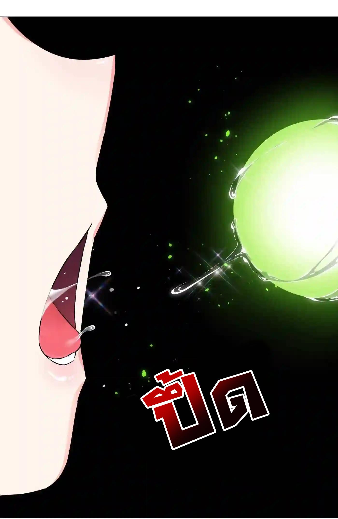 Doujin-Lc- อ่าน โดจิน มังฮวา เกาหลี ญี่ปุ่น จีน แปลไทย ยอดเซียนเกรียนฮาเร็ม ตอนที่ 1 2 3 4 5 6 7 8 9 10 11 12 13 14 ฟรี ไม่มีโฆษณา อ่าน โดจิน Manhwa เกาหลี ญี่ปุ่น จีน เรามีครบ คัดมาให้เน้นๆ โดจิน 18+ รับประกันความฟินโดย  Doujin Lc