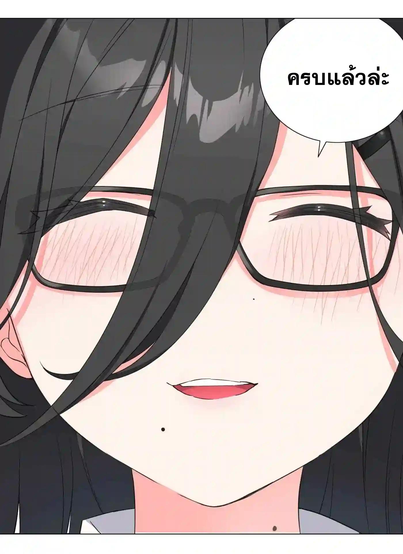 Doujin-Lc- อ่าน โดจิน มังฮวา เกาหลี ญี่ปุ่น จีน แปลไทย ยอดเซียนเกรียนฮาเร็ม ตอนที่ 1 2 3 4 5 6 7 8 9 10 11 12 13 14 ฟรี ไม่มีโฆษณา อ่าน โดจิน Manhwa เกาหลี ญี่ปุ่น จีน เรามีครบ คัดมาให้เน้นๆ โดจิน 18+ รับประกันความฟินโดย  Doujin Lc