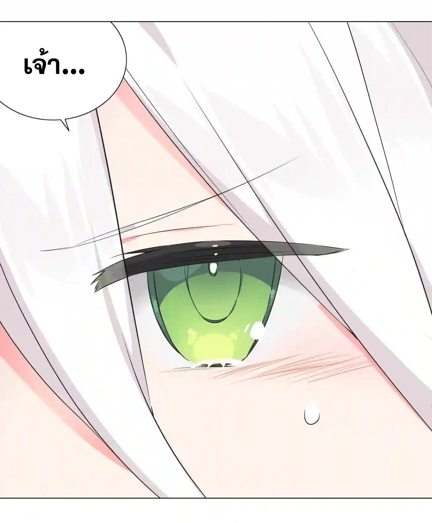 Doujin-Lc- อ่าน โดจิน มังฮวา เกาหลี ญี่ปุ่น จีน แปลไทย ยอดเซียนเกรียนฮาเร็ม ตอนที่ 1 2 3 4 5 6 7 8 9 10 11 12 13 14 ฟรี ไม่มีโฆษณา อ่าน โดจิน Manhwa เกาหลี ญี่ปุ่น จีน เรามีครบ คัดมาให้เน้นๆ โดจิน 18+ รับประกันความฟินโดย  Doujin Lc