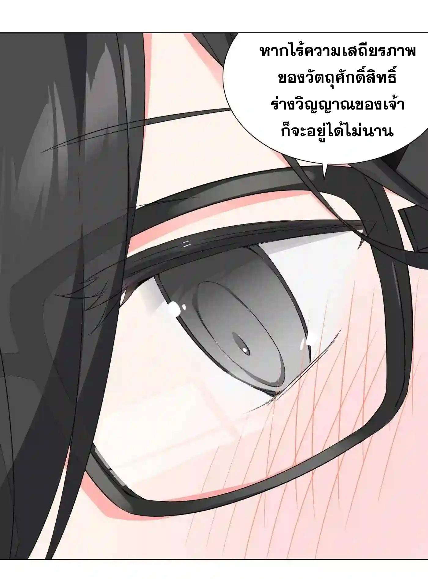 Doujin-Lc- อ่าน โดจิน มังฮวา เกาหลี ญี่ปุ่น จีน แปลไทย ยอดเซียนเกรียนฮาเร็ม ตอนที่ 1 2 3 4 5 6 7 8 9 10 11 12 13 14 ฟรี ไม่มีโฆษณา อ่าน โดจิน Manhwa เกาหลี ญี่ปุ่น จีน เรามีครบ คัดมาให้เน้นๆ โดจิน 18+ รับประกันความฟินโดย  Doujin Lc