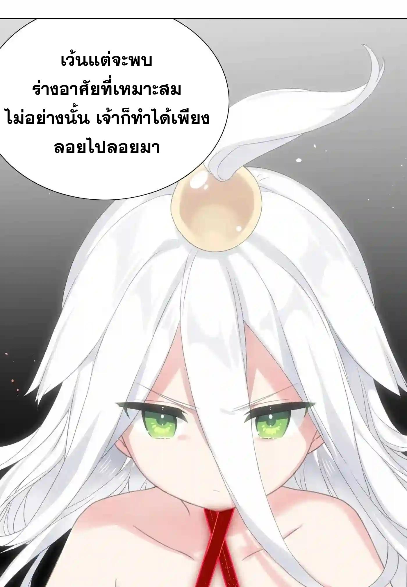 Doujin-Lc- อ่าน โดจิน มังฮวา เกาหลี ญี่ปุ่น จีน แปลไทย ยอดเซียนเกรียนฮาเร็ม ตอนที่ 1 2 3 4 5 6 7 8 9 10 11 12 13 14 ฟรี ไม่มีโฆษณา อ่าน โดจิน Manhwa เกาหลี ญี่ปุ่น จีน เรามีครบ คัดมาให้เน้นๆ โดจิน 18+ รับประกันความฟินโดย  Doujin Lc