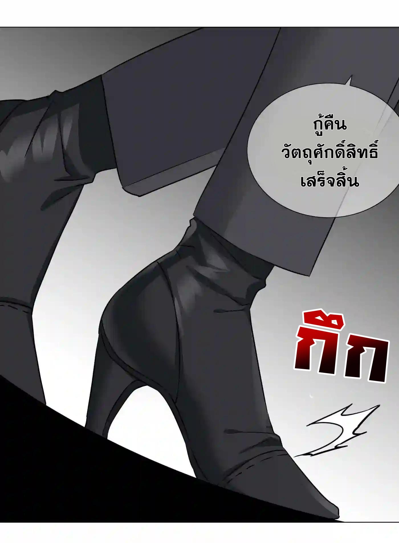 Doujin-Lc- อ่าน โดจิน มังฮวา เกาหลี ญี่ปุ่น จีน แปลไทย ยอดเซียนเกรียนฮาเร็ม ตอนที่ 1 2 3 4 5 6 7 8 9 10 11 12 13 14 ฟรี ไม่มีโฆษณา อ่าน โดจิน Manhwa เกาหลี ญี่ปุ่น จีน เรามีครบ คัดมาให้เน้นๆ โดจิน 18+ รับประกันความฟินโดย  Doujin Lc