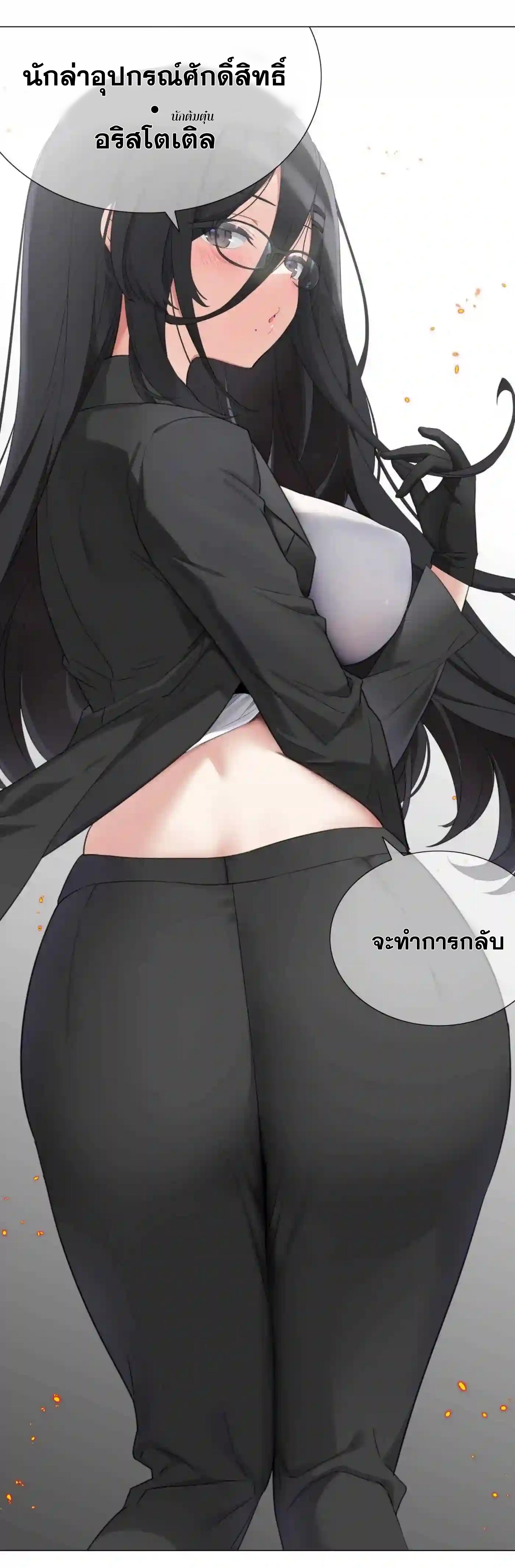 Doujin-Lc- อ่าน โดจิน มังฮวา เกาหลี ญี่ปุ่น จีน แปลไทย ยอดเซียนเกรียนฮาเร็ม ตอนที่ 1 2 3 4 5 6 7 8 9 10 11 12 13 14 ฟรี ไม่มีโฆษณา อ่าน โดจิน Manhwa เกาหลี ญี่ปุ่น จีน เรามีครบ คัดมาให้เน้นๆ โดจิน 18+ รับประกันความฟินโดย  Doujin Lc