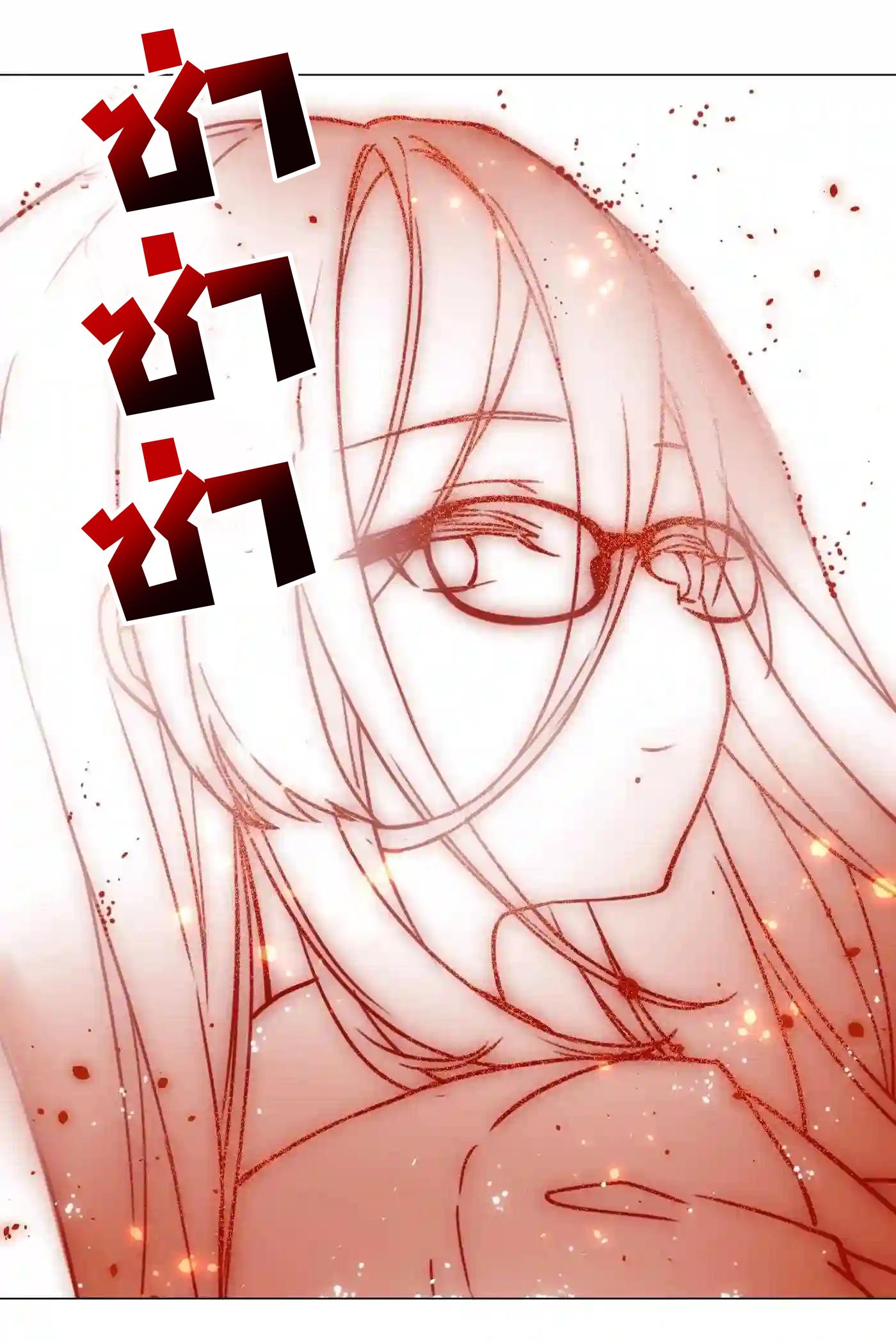 Doujin-Lc- อ่าน โดจิน มังฮวา เกาหลี ญี่ปุ่น จีน แปลไทย ยอดเซียนเกรียนฮาเร็ม ตอนที่ 1 2 3 4 5 6 7 8 9 10 11 12 13 14 ฟรี ไม่มีโฆษณา อ่าน โดจิน Manhwa เกาหลี ญี่ปุ่น จีน เรามีครบ คัดมาให้เน้นๆ โดจิน 18+ รับประกันความฟินโดย  Doujin Lc
