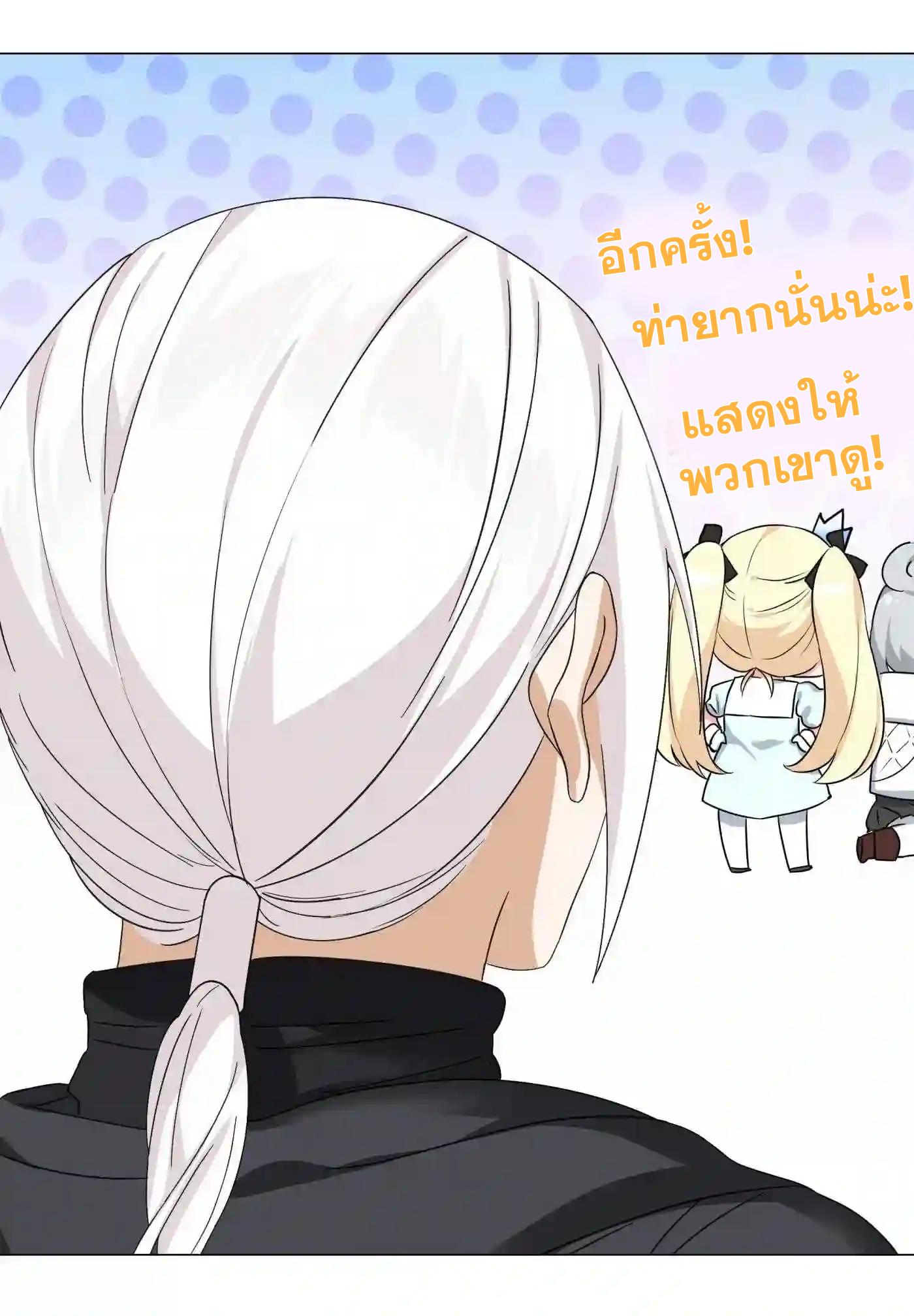Doujin-Lc- อ่าน โดจิน มังฮวา เกาหลี ญี่ปุ่น จีน แปลไทย ยอดเซียนเกรียนฮาเร็ม ตอนที่ 1 2 3 4 5 6 7 8 9 10 11 12 13 14 ฟรี ไม่มีโฆษณา อ่าน โดจิน Manhwa เกาหลี ญี่ปุ่น จีน เรามีครบ คัดมาให้เน้นๆ โดจิน 18+ รับประกันความฟินโดย  Doujin Lc