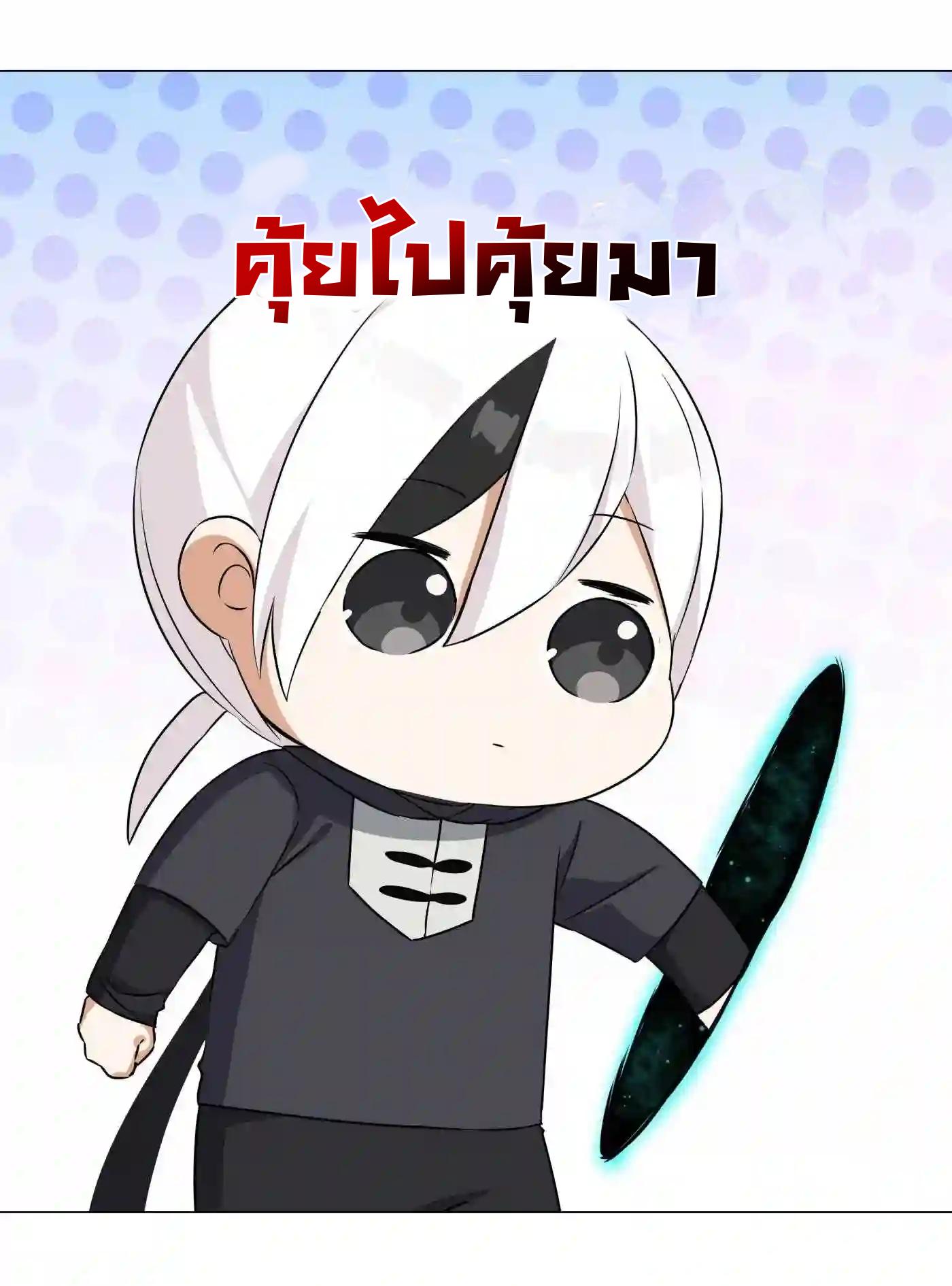 Doujin-Lc- อ่าน โดจิน มังฮวา เกาหลี ญี่ปุ่น จีน แปลไทย ยอดเซียนเกรียนฮาเร็ม ตอนที่ 1 2 3 4 5 6 7 8 9 10 11 12 13 14 ฟรี ไม่มีโฆษณา อ่าน โดจิน Manhwa เกาหลี ญี่ปุ่น จีน เรามีครบ คัดมาให้เน้นๆ โดจิน 18+ รับประกันความฟินโดย  Doujin Lc