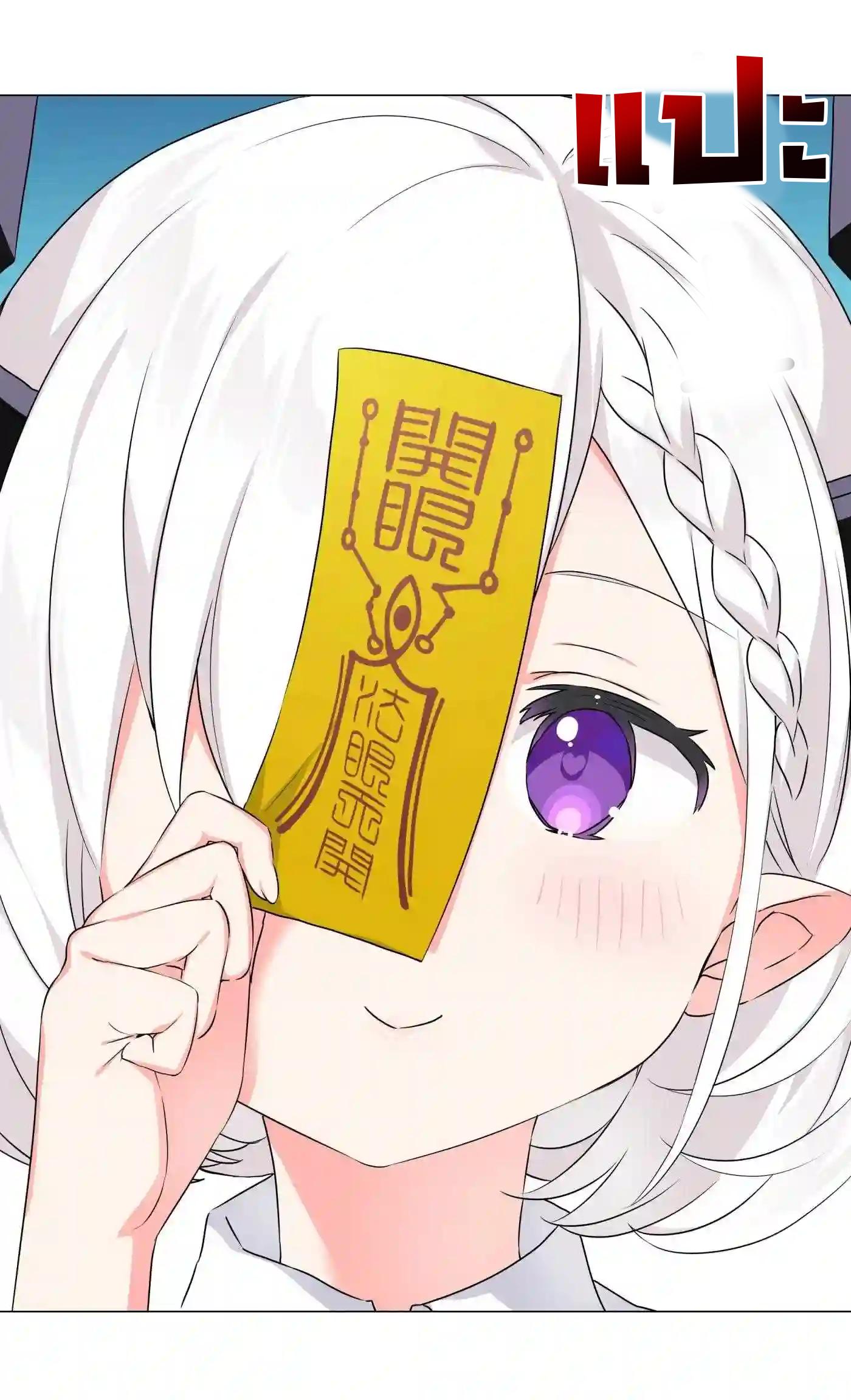 Doujin-Lc- อ่าน โดจิน มังฮวา เกาหลี ญี่ปุ่น จีน แปลไทย ยอดเซียนเกรียนฮาเร็ม ตอนที่ 1 2 3 4 5 6 7 8 9 10 11 12 13 14 ฟรี ไม่มีโฆษณา อ่าน โดจิน Manhwa เกาหลี ญี่ปุ่น จีน เรามีครบ คัดมาให้เน้นๆ โดจิน 18+ รับประกันความฟินโดย  Doujin Lc
