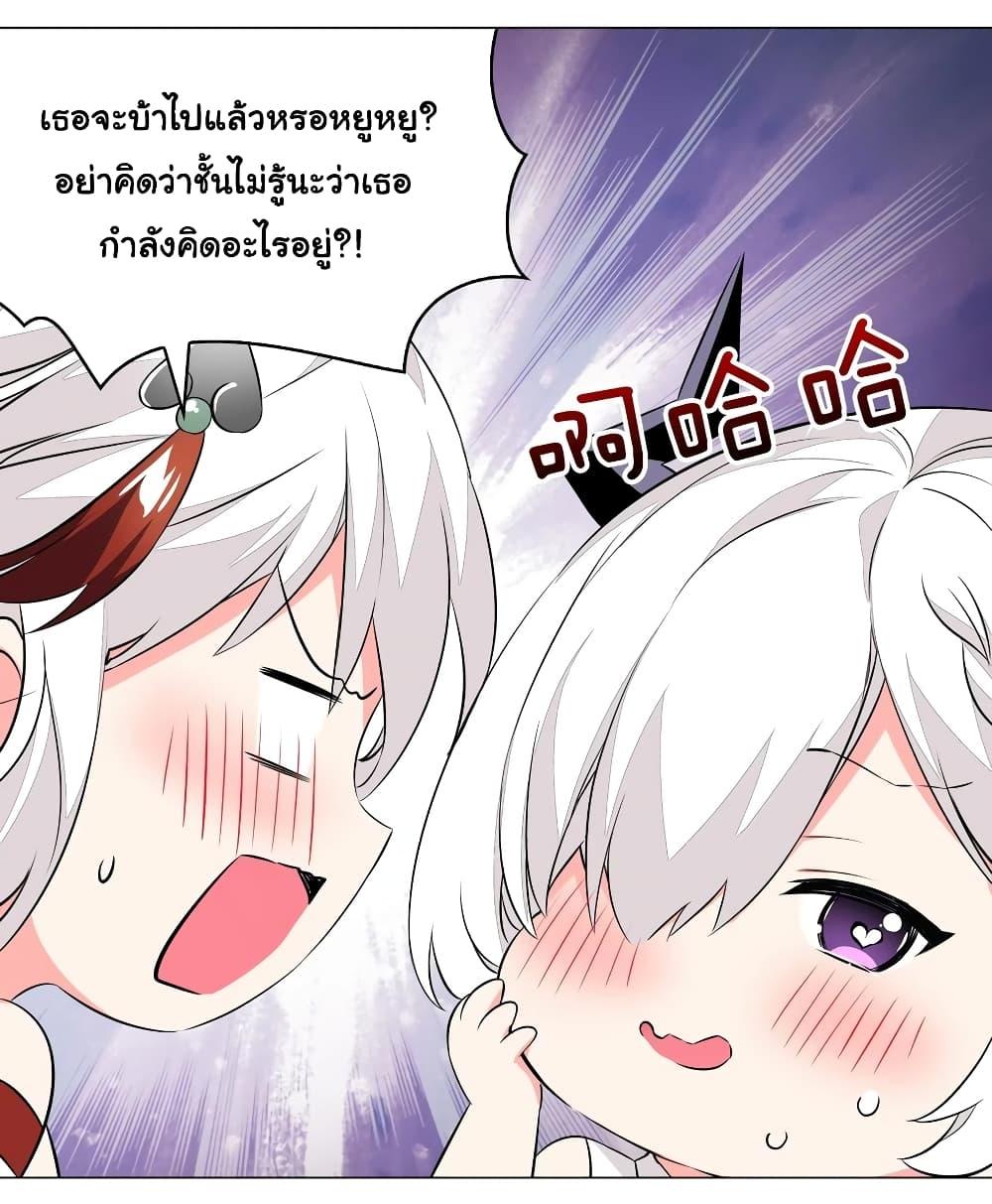 Doujin-Lc- อ่าน โดจิน มังฮวา เกาหลี ญี่ปุ่น จีน แปลไทย ยอดเซียนเกรียนฮาเร็ม ตอนที่ 1 2 3 4 5 6 7 8 9 10 11 12 13 14 ฟรี ไม่มีโฆษณา อ่าน โดจิน Manhwa เกาหลี ญี่ปุ่น จีน เรามีครบ คัดมาให้เน้นๆ โดจิน 18+ รับประกันความฟินโดย  Doujin Lc