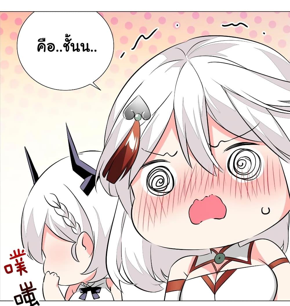 Doujin-Lc- อ่าน โดจิน มังฮวา เกาหลี ญี่ปุ่น จีน แปลไทย ยอดเซียนเกรียนฮาเร็ม ตอนที่ 1 2 3 4 5 6 7 8 9 10 11 12 13 14 ฟรี ไม่มีโฆษณา อ่าน โดจิน Manhwa เกาหลี ญี่ปุ่น จีน เรามีครบ คัดมาให้เน้นๆ โดจิน 18+ รับประกันความฟินโดย  Doujin Lc