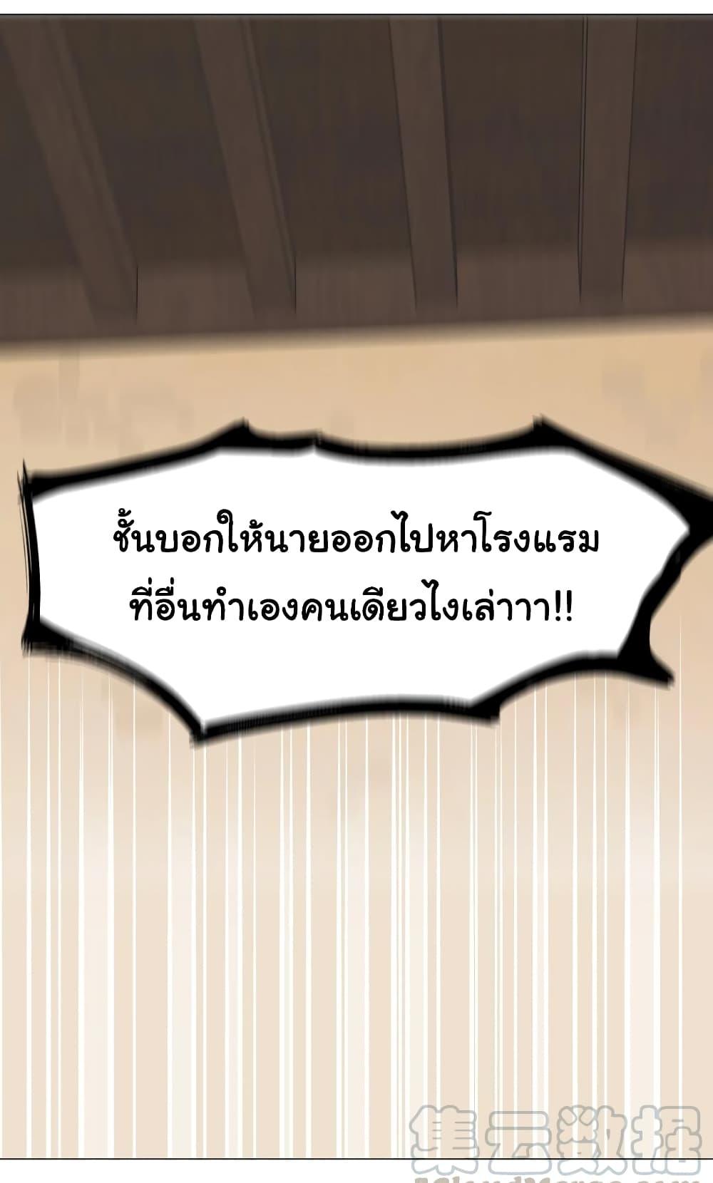 Doujin-Lc- อ่าน โดจิน มังฮวา เกาหลี ญี่ปุ่น จีน แปลไทย ยอดเซียนเกรียนฮาเร็ม ตอนที่ 1 2 3 4 5 6 7 8 9 10 11 12 13 14 ฟรี ไม่มีโฆษณา อ่าน โดจิน Manhwa เกาหลี ญี่ปุ่น จีน เรามีครบ คัดมาให้เน้นๆ โดจิน 18+ รับประกันความฟินโดย  Doujin Lc