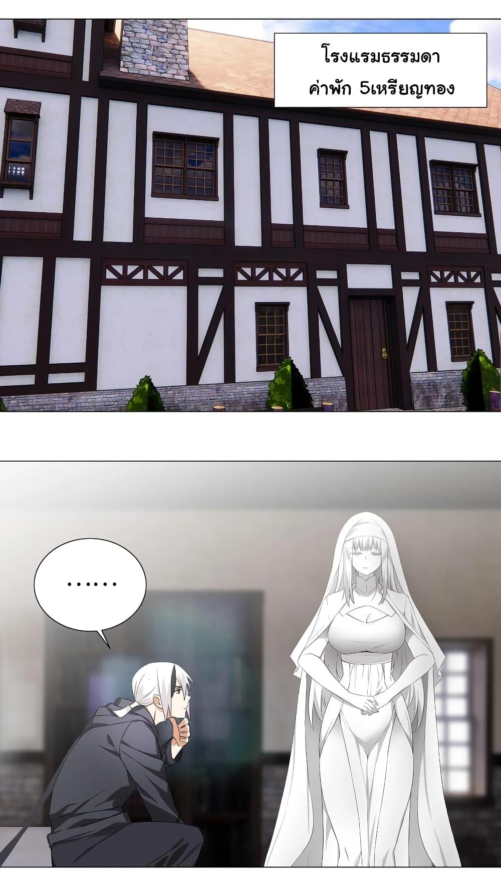 Doujin-Lc- อ่าน โดจิน มังฮวา เกาหลี ญี่ปุ่น จีน แปลไทย ยอดเซียนเกรียนฮาเร็ม ตอนที่ 1 2 3 4 5 6 7 8 9 10 11 12 13 14 ฟรี ไม่มีโฆษณา อ่าน โดจิน Manhwa เกาหลี ญี่ปุ่น จีน เรามีครบ คัดมาให้เน้นๆ โดจิน 18+ รับประกันความฟินโดย  Doujin Lc