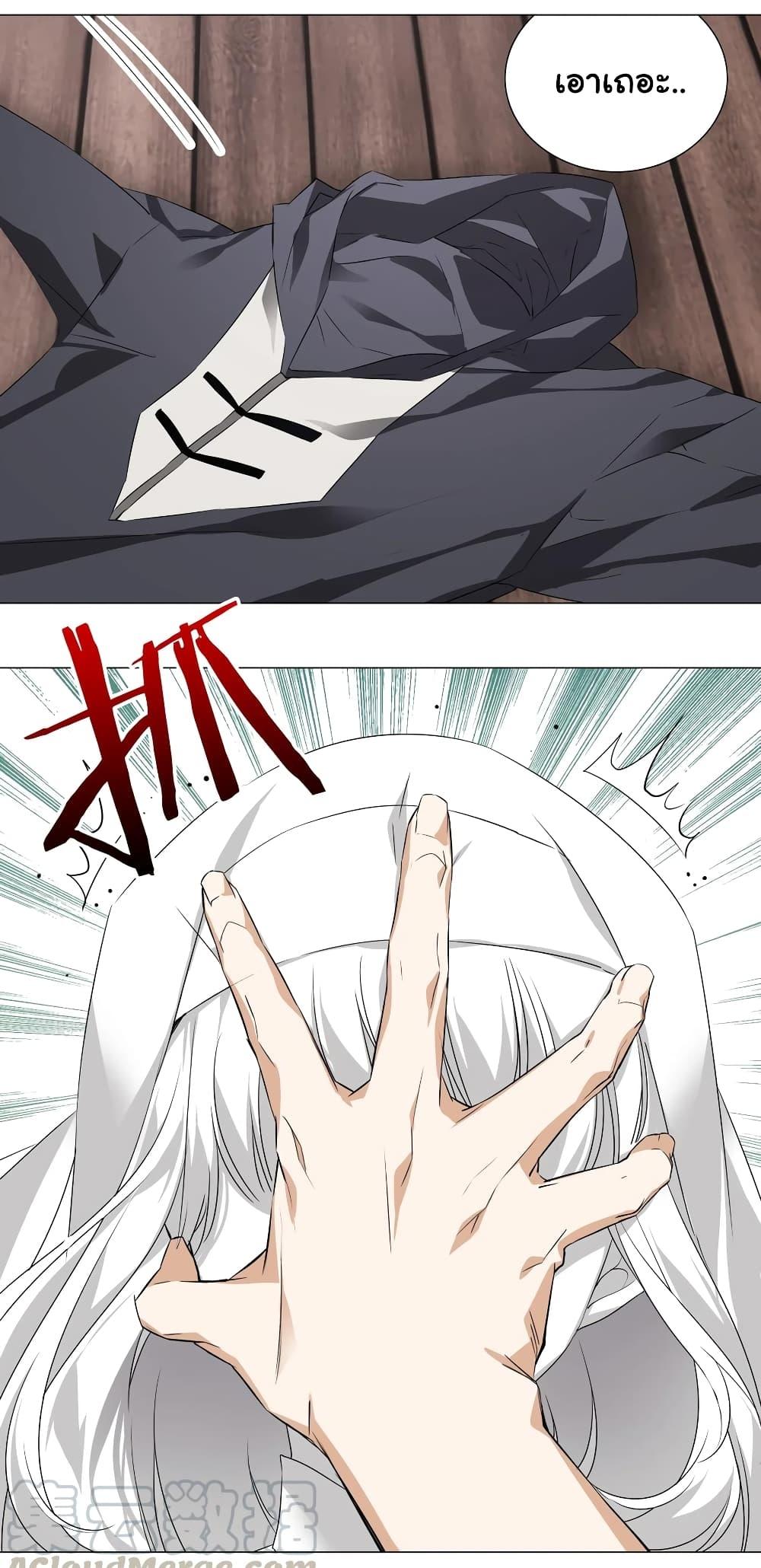 Doujin-Lc- อ่าน โดจิน มังฮวา เกาหลี ญี่ปุ่น จีน แปลไทย ยอดเซียนเกรียนฮาเร็ม ตอนที่ 1 2 3 4 5 6 7 8 9 10 11 12 13 14 ฟรี ไม่มีโฆษณา อ่าน โดจิน Manhwa เกาหลี ญี่ปุ่น จีน เรามีครบ คัดมาให้เน้นๆ โดจิน 18+ รับประกันความฟินโดย  Doujin Lc