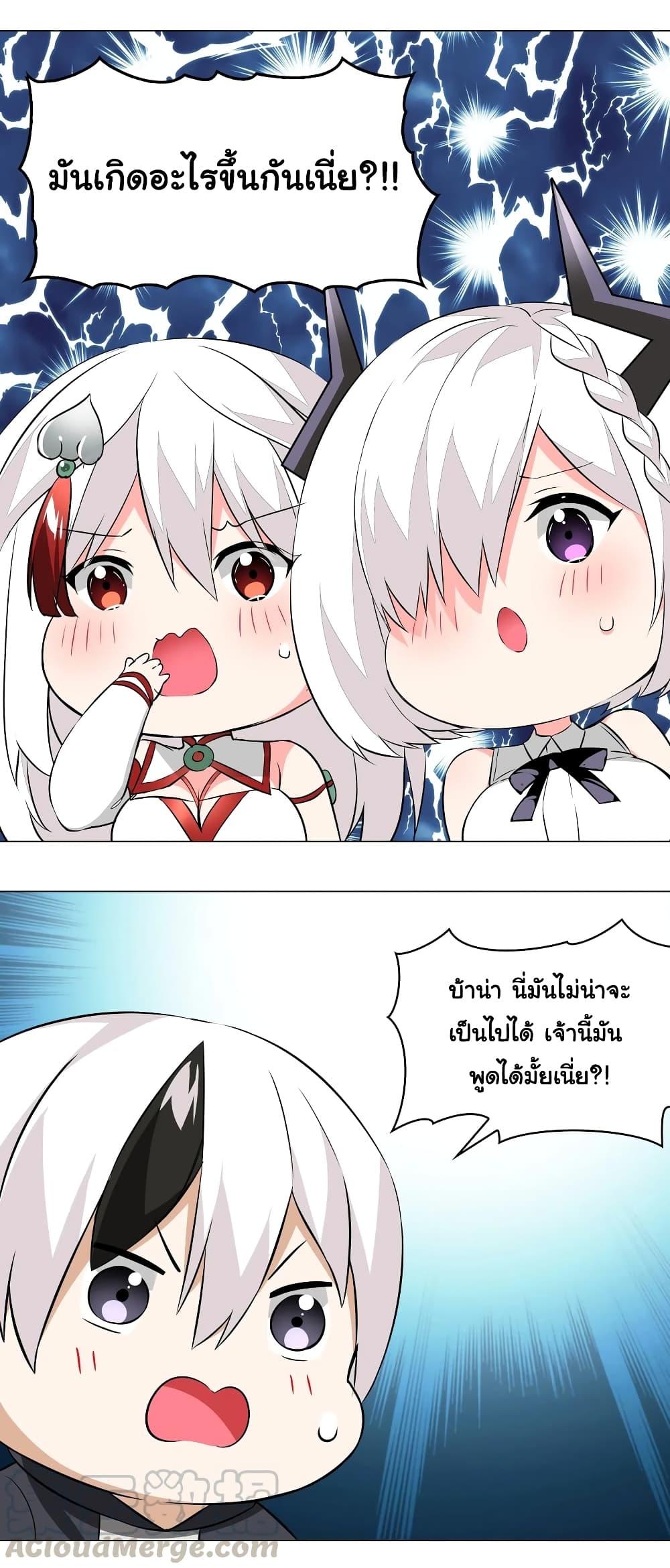 Doujin-Lc- อ่าน โดจิน มังฮวา เกาหลี ญี่ปุ่น จีน แปลไทย ยอดเซียนเกรียนฮาเร็ม ตอนที่ 1 2 3 4 5 6 7 8 9 10 11 12 13 14 ฟรี ไม่มีโฆษณา อ่าน โดจิน Manhwa เกาหลี ญี่ปุ่น จีน เรามีครบ คัดมาให้เน้นๆ โดจิน 18+ รับประกันความฟินโดย  Doujin Lc