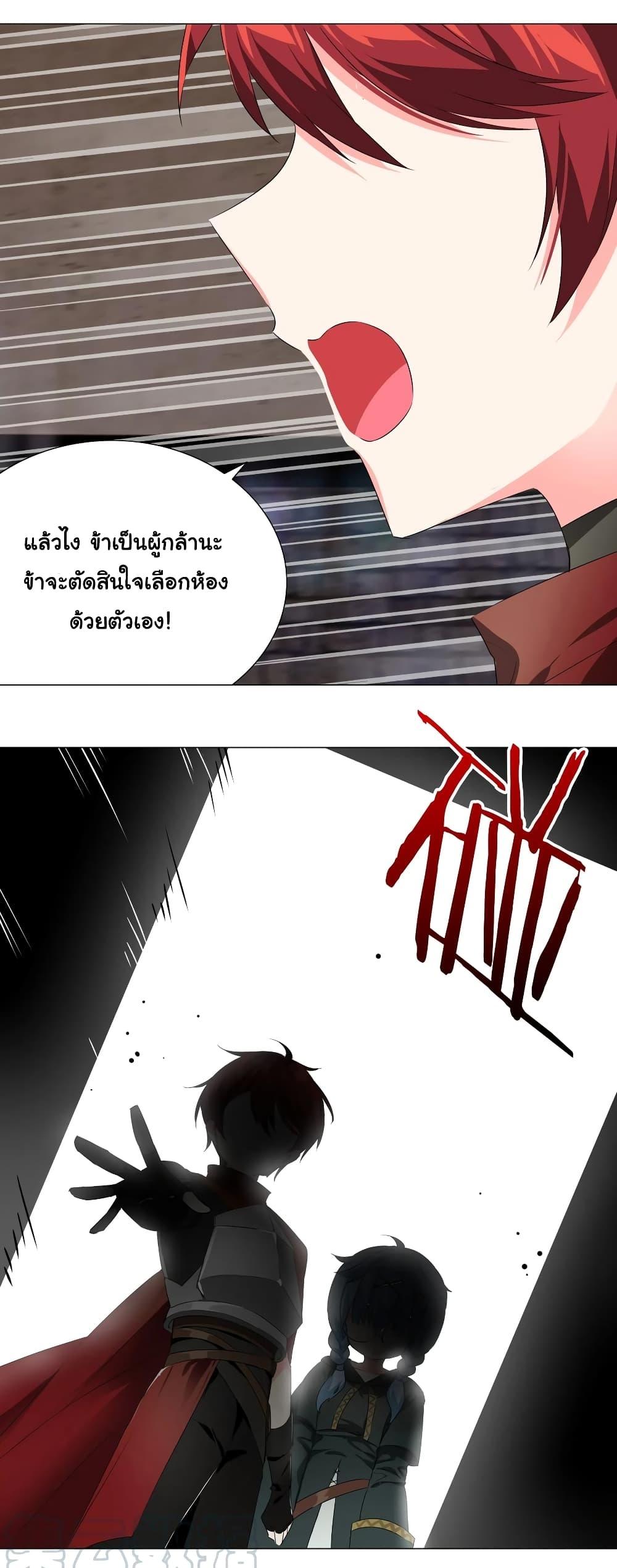 Doujin-Lc- อ่าน โดจิน มังฮวา เกาหลี ญี่ปุ่น จีน แปลไทย ยอดเซียนเกรียนฮาเร็ม ตอนที่ 1 2 3 4 5 6 7 8 9 10 11 12 13 14 ฟรี ไม่มีโฆษณา อ่าน โดจิน Manhwa เกาหลี ญี่ปุ่น จีน เรามีครบ คัดมาให้เน้นๆ โดจิน 18+ รับประกันความฟินโดย  Doujin Lc