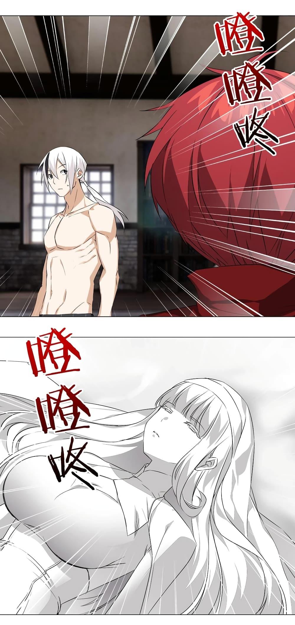 Doujin-Lc- อ่าน โดจิน มังฮวา เกาหลี ญี่ปุ่น จีน แปลไทย ยอดเซียนเกรียนฮาเร็ม ตอนที่ 1 2 3 4 5 6 7 8 9 10 11 12 13 14 ฟรี ไม่มีโฆษณา อ่าน โดจิน Manhwa เกาหลี ญี่ปุ่น จีน เรามีครบ คัดมาให้เน้นๆ โดจิน 18+ รับประกันความฟินโดย  Doujin Lc