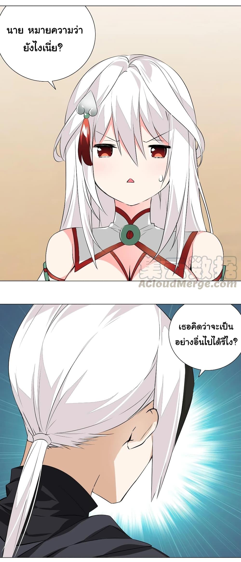 Doujin-Lc- อ่าน โดจิน มังฮวา เกาหลี ญี่ปุ่น จีน แปลไทย ยอดเซียนเกรียนฮาเร็ม ตอนที่ 1 2 3 4 5 6 7 8 9 10 11 12 13 14 ฟรี ไม่มีโฆษณา อ่าน โดจิน Manhwa เกาหลี ญี่ปุ่น จีน เรามีครบ คัดมาให้เน้นๆ โดจิน 18+ รับประกันความฟินโดย  Doujin Lc