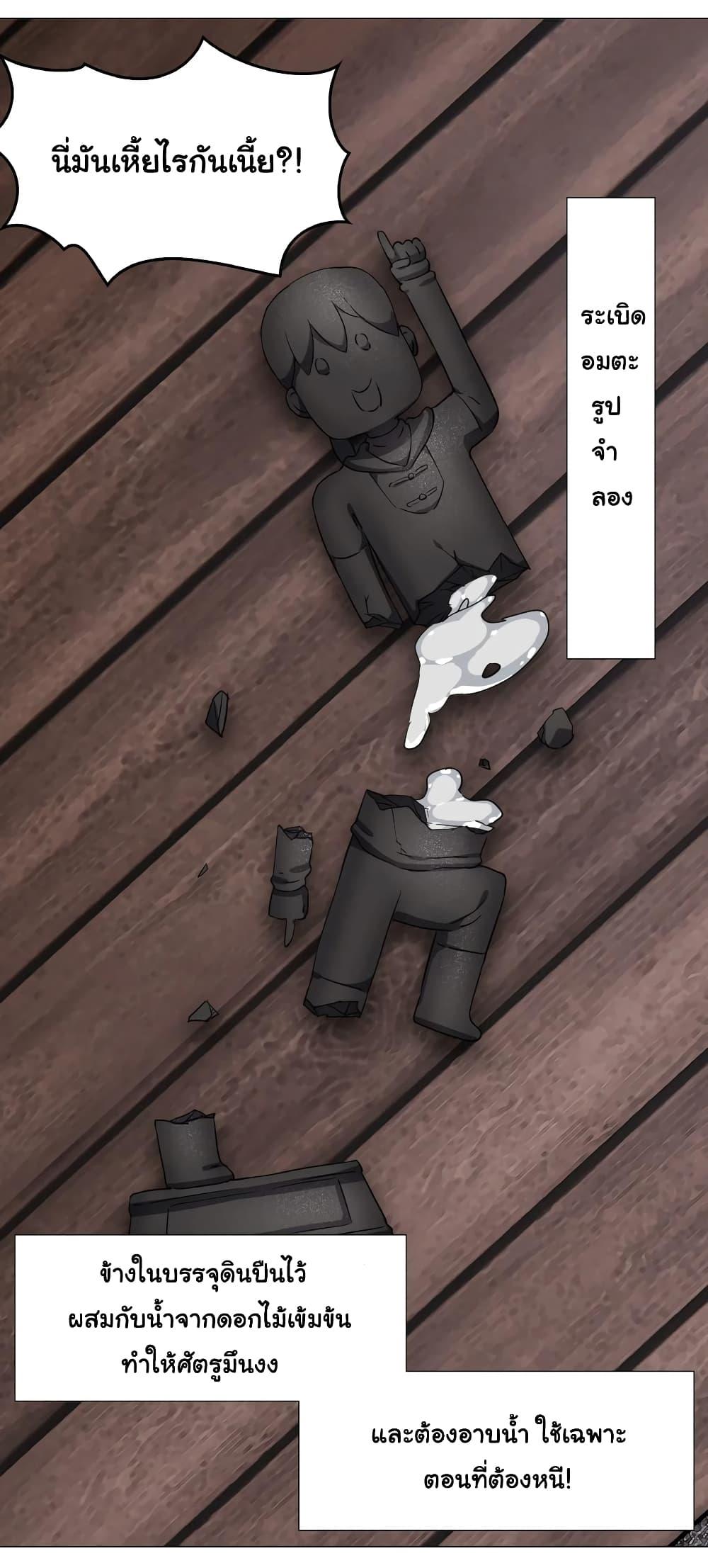Doujin-Lc- อ่าน โดจิน มังฮวา เกาหลี ญี่ปุ่น จีน แปลไทย ยอดเซียนเกรียนฮาเร็ม ตอนที่ 1 2 3 4 5 6 7 8 9 10 11 12 13 14 ฟรี ไม่มีโฆษณา อ่าน โดจิน Manhwa เกาหลี ญี่ปุ่น จีน เรามีครบ คัดมาให้เน้นๆ โดจิน 18+ รับประกันความฟินโดย  Doujin Lc