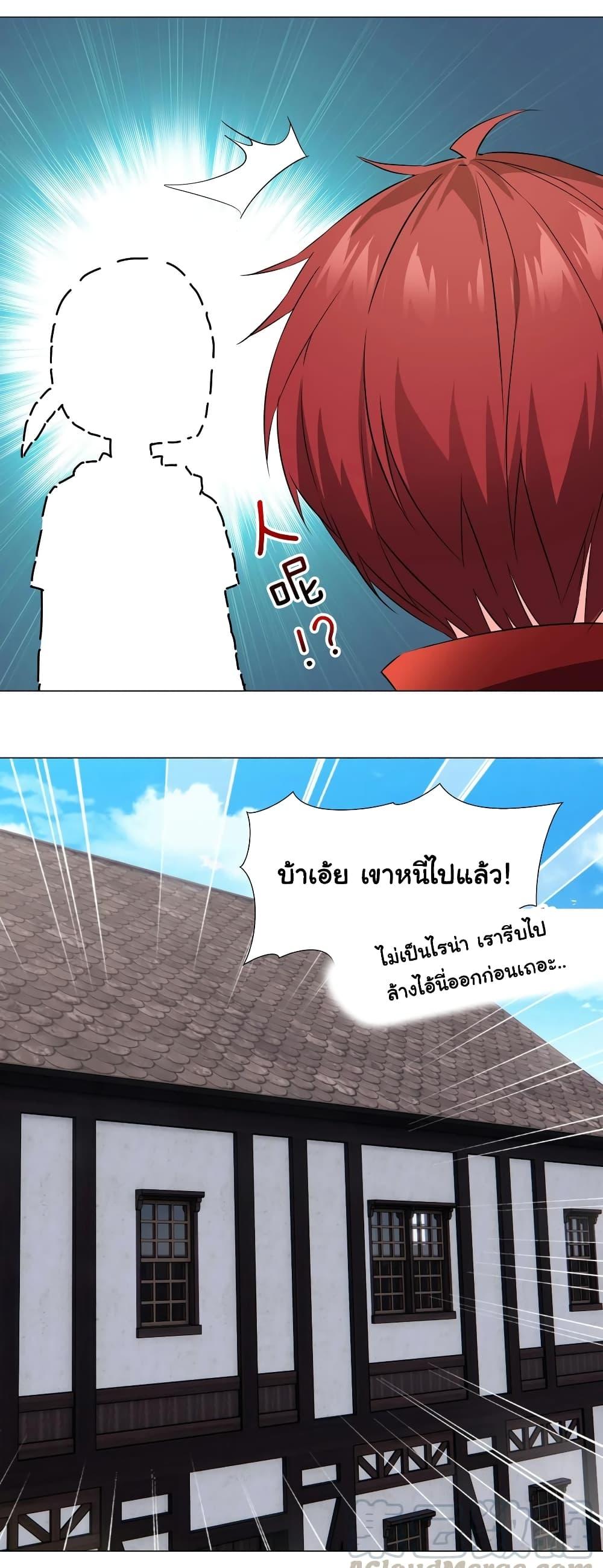 Doujin-Lc- อ่าน โดจิน มังฮวา เกาหลี ญี่ปุ่น จีน แปลไทย ยอดเซียนเกรียนฮาเร็ม ตอนที่ 1 2 3 4 5 6 7 8 9 10 11 12 13 14 ฟรี ไม่มีโฆษณา อ่าน โดจิน Manhwa เกาหลี ญี่ปุ่น จีน เรามีครบ คัดมาให้เน้นๆ โดจิน 18+ รับประกันความฟินโดย  Doujin Lc