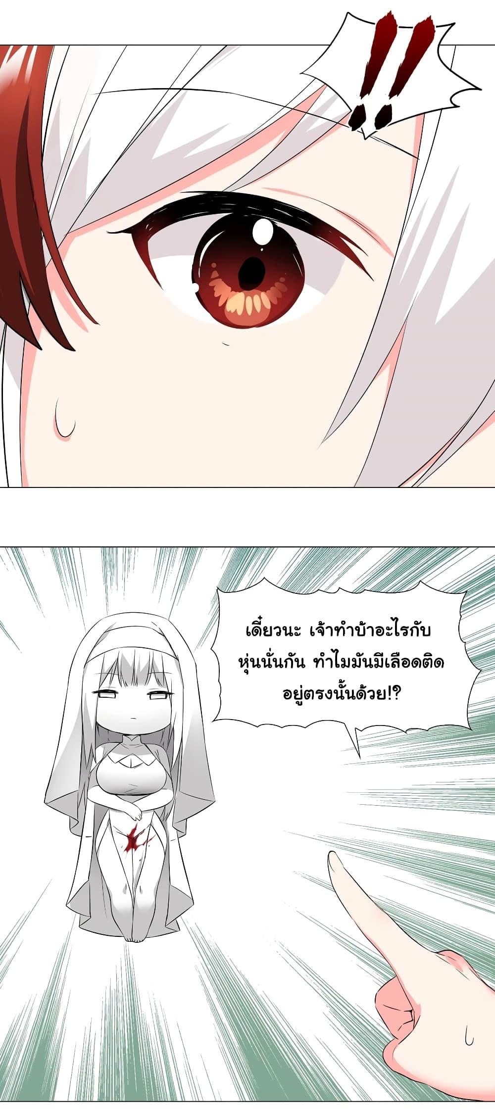 Doujin-Lc- อ่าน โดจิน มังฮวา เกาหลี ญี่ปุ่น จีน แปลไทย ยอดเซียนเกรียนฮาเร็ม ตอนที่ 1 2 3 4 5 6 7 8 9 10 11 12 13 14 ฟรี ไม่มีโฆษณา อ่าน โดจิน Manhwa เกาหลี ญี่ปุ่น จีน เรามีครบ คัดมาให้เน้นๆ โดจิน 18+ รับประกันความฟินโดย  Doujin Lc