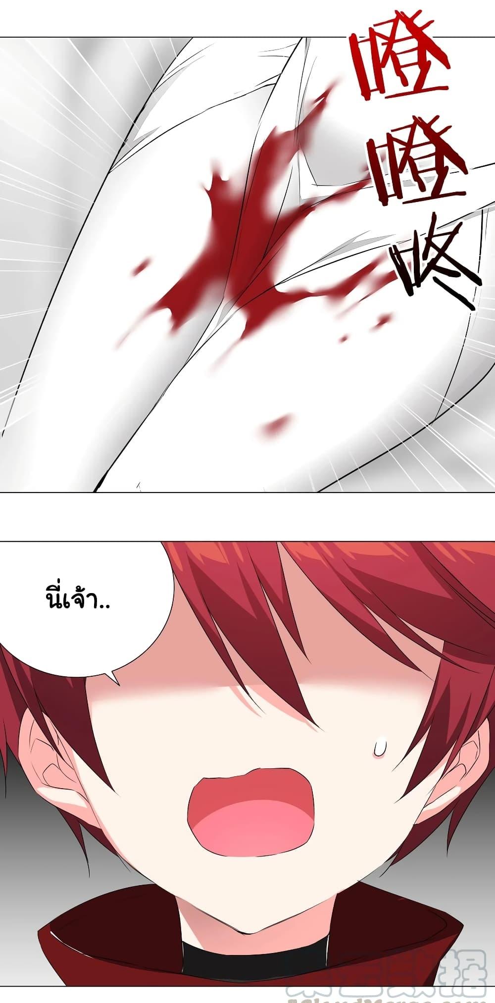 Doujin-Lc- อ่าน โดจิน มังฮวา เกาหลี ญี่ปุ่น จีน แปลไทย ยอดเซียนเกรียนฮาเร็ม ตอนที่ 1 2 3 4 5 6 7 8 9 10 11 12 13 14 ฟรี ไม่มีโฆษณา อ่าน โดจิน Manhwa เกาหลี ญี่ปุ่น จีน เรามีครบ คัดมาให้เน้นๆ โดจิน 18+ รับประกันความฟินโดย  Doujin Lc