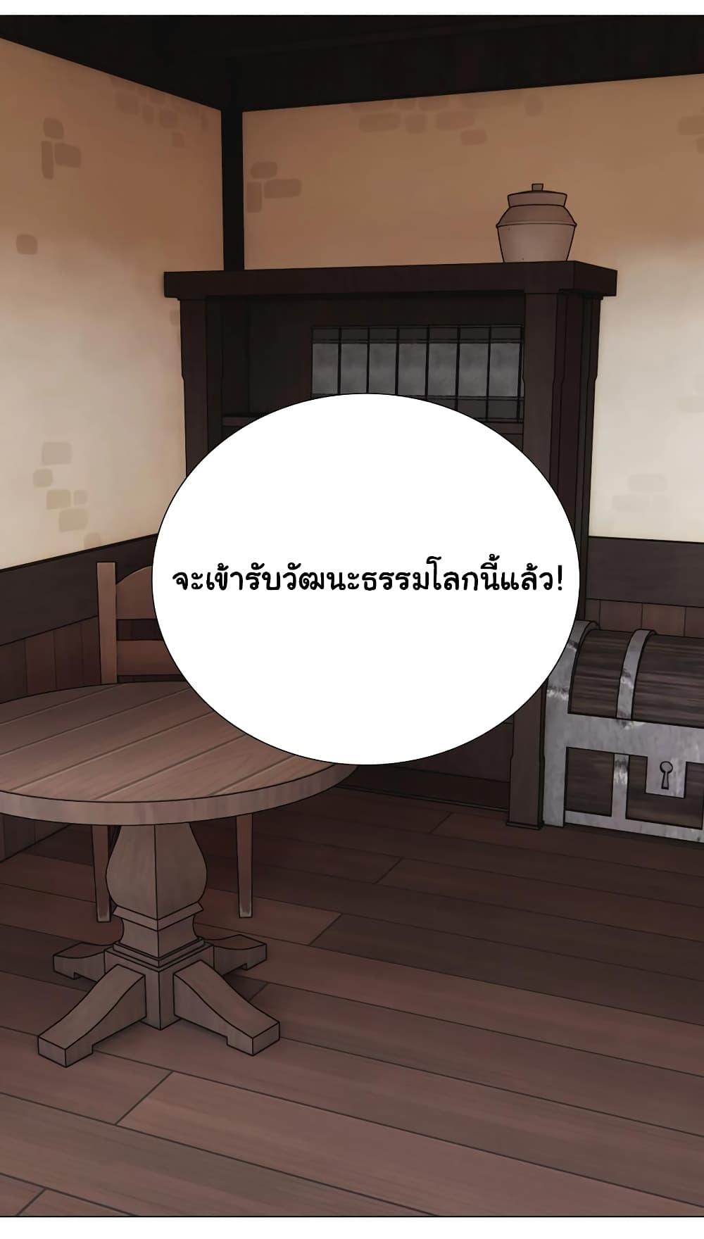 Doujin-Lc- อ่าน โดจิน มังฮวา เกาหลี ญี่ปุ่น จีน แปลไทย ยอดเซียนเกรียนฮาเร็ม ตอนที่ 1 2 3 4 5 6 7 8 9 10 11 12 13 14 ฟรี ไม่มีโฆษณา อ่าน โดจิน Manhwa เกาหลี ญี่ปุ่น จีน เรามีครบ คัดมาให้เน้นๆ โดจิน 18+ รับประกันความฟินโดย  Doujin Lc