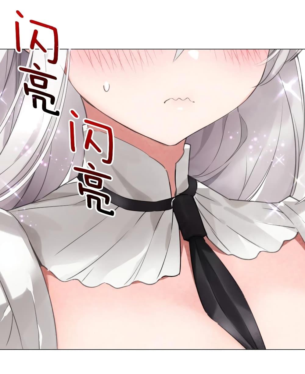 Doujin-Lc- อ่าน โดจิน มังฮวา เกาหลี ญี่ปุ่น จีน แปลไทย ยอดเซียนเกรียนฮาเร็ม ตอนที่ 1 2 3 4 5 6 7 8 9 10 11 12 13 14 ฟรี ไม่มีโฆษณา อ่าน โดจิน Manhwa เกาหลี ญี่ปุ่น จีน เรามีครบ คัดมาให้เน้นๆ โดจิน 18+ รับประกันความฟินโดย  Doujin Lc