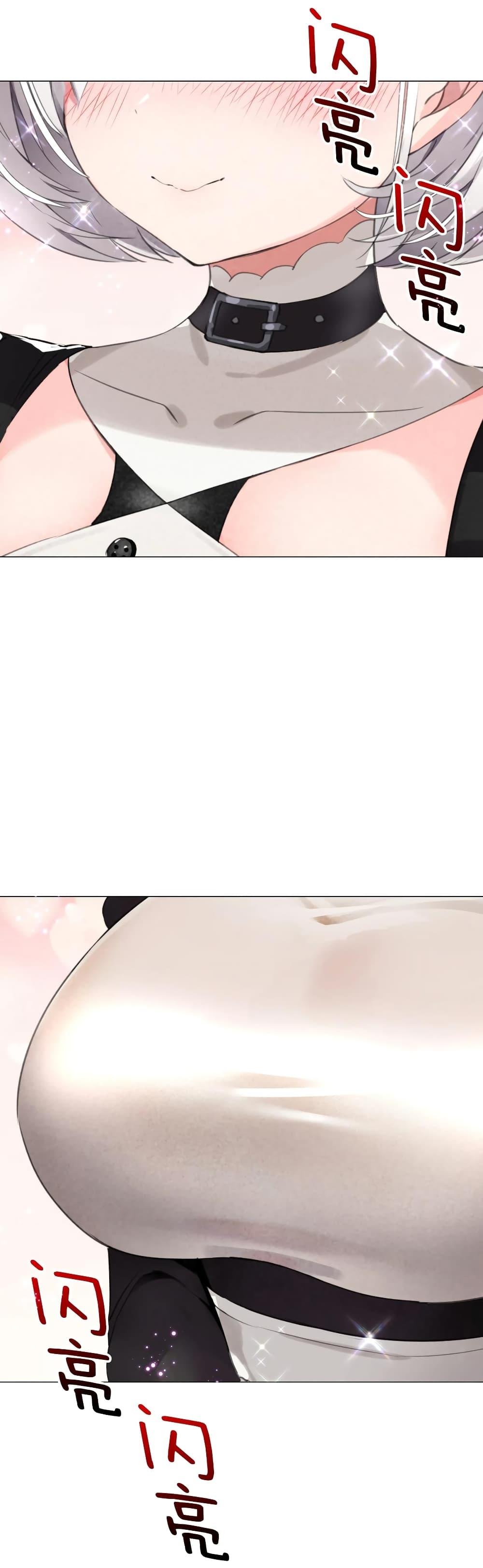 Doujin-Lc- อ่าน โดจิน มังฮวา เกาหลี ญี่ปุ่น จีน แปลไทย ยอดเซียนเกรียนฮาเร็ม ตอนที่ 1 2 3 4 5 6 7 8 9 10 11 12 13 14 ฟรี ไม่มีโฆษณา อ่าน โดจิน Manhwa เกาหลี ญี่ปุ่น จีน เรามีครบ คัดมาให้เน้นๆ โดจิน 18+ รับประกันความฟินโดย  Doujin Lc