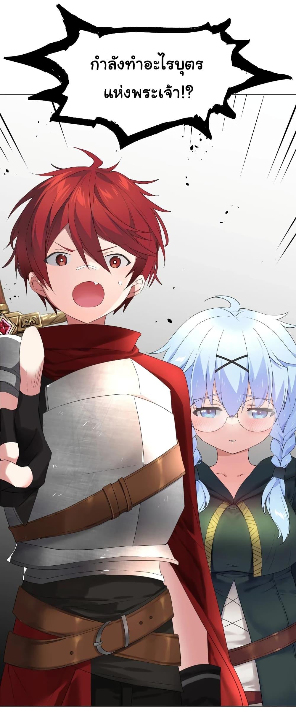 Doujin-Lc- อ่าน โดจิน มังฮวา เกาหลี ญี่ปุ่น จีน แปลไทย ยอดเซียนเกรียนฮาเร็ม ตอนที่ 1 2 3 4 5 6 7 8 9 10 11 12 13 14 ฟรี ไม่มีโฆษณา อ่าน โดจิน Manhwa เกาหลี ญี่ปุ่น จีน เรามีครบ คัดมาให้เน้นๆ โดจิน 18+ รับประกันความฟินโดย  Doujin Lc