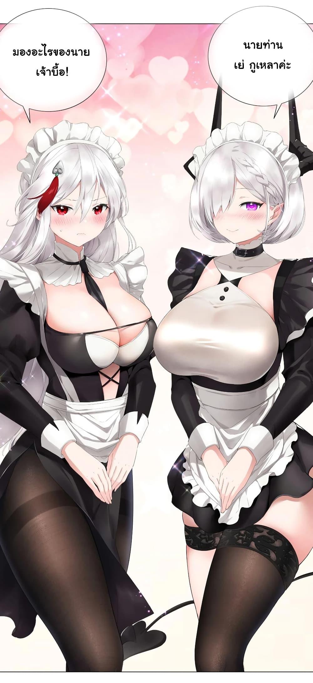 Doujin-Lc- อ่าน โดจิน มังฮวา เกาหลี ญี่ปุ่น จีน แปลไทย ยอดเซียนเกรียนฮาเร็ม ตอนที่ 1 2 3 4 5 6 7 8 9 10 11 12 13 14 ฟรี ไม่มีโฆษณา อ่าน โดจิน Manhwa เกาหลี ญี่ปุ่น จีน เรามีครบ คัดมาให้เน้นๆ โดจิน 18+ รับประกันความฟินโดย  Doujin Lc