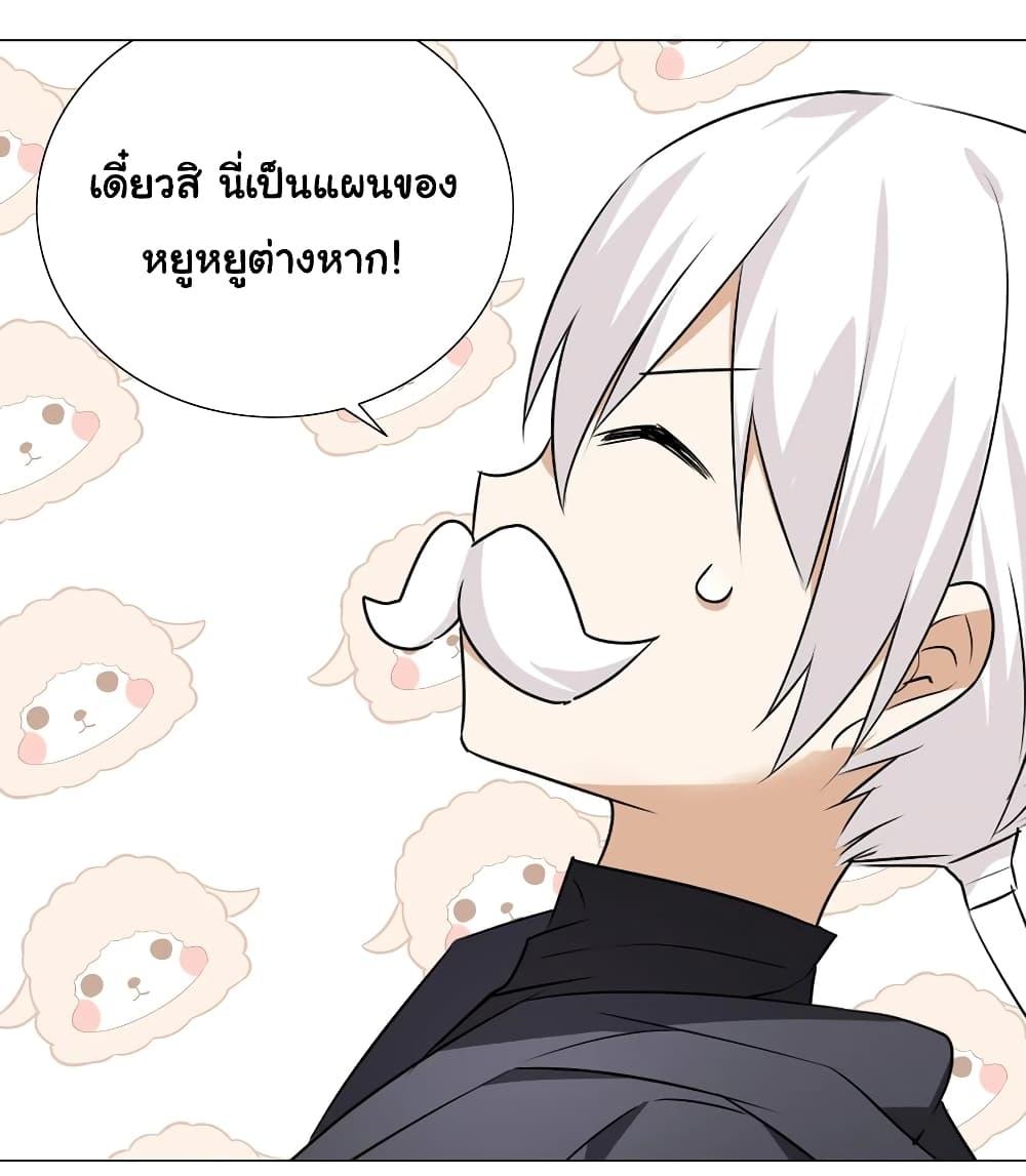 Doujin-Lc- อ่าน โดจิน มังฮวา เกาหลี ญี่ปุ่น จีน แปลไทย ยอดเซียนเกรียนฮาเร็ม ตอนที่ 1 2 3 4 5 6 7 8 9 10 11 12 13 14 ฟรี ไม่มีโฆษณา อ่าน โดจิน Manhwa เกาหลี ญี่ปุ่น จีน เรามีครบ คัดมาให้เน้นๆ โดจิน 18+ รับประกันความฟินโดย  Doujin Lc