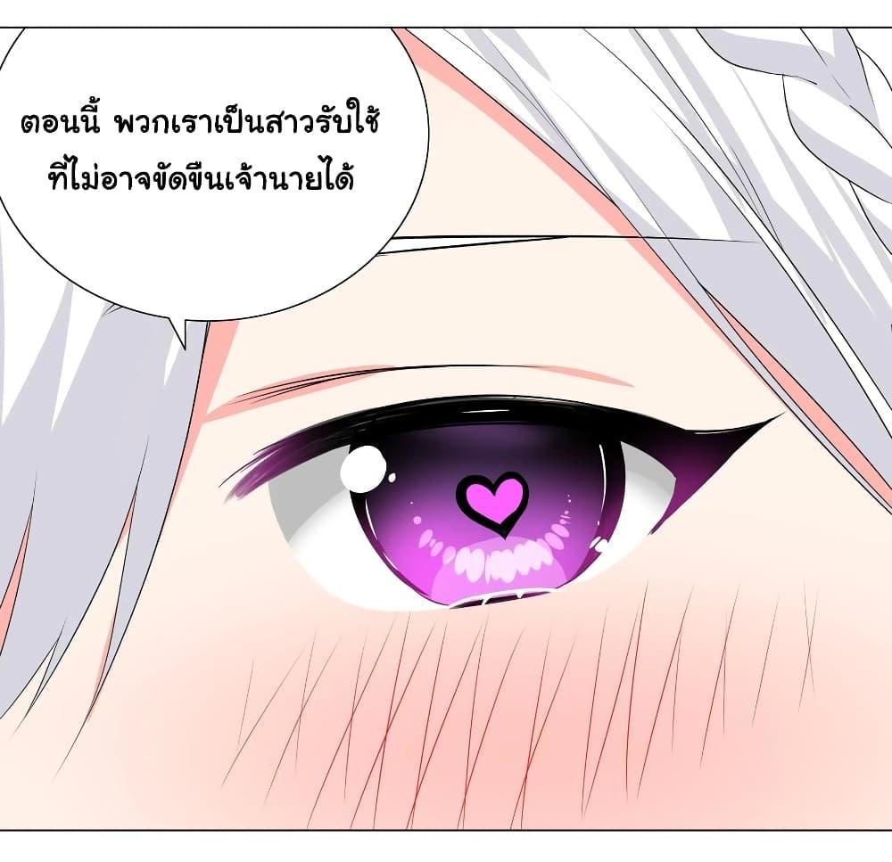 Doujin-Lc- อ่าน โดจิน มังฮวา เกาหลี ญี่ปุ่น จีน แปลไทย ยอดเซียนเกรียนฮาเร็ม ตอนที่ 1 2 3 4 5 6 7 8 9 10 11 12 13 14 ฟรี ไม่มีโฆษณา อ่าน โดจิน Manhwa เกาหลี ญี่ปุ่น จีน เรามีครบ คัดมาให้เน้นๆ โดจิน 18+ รับประกันความฟินโดย  Doujin Lc