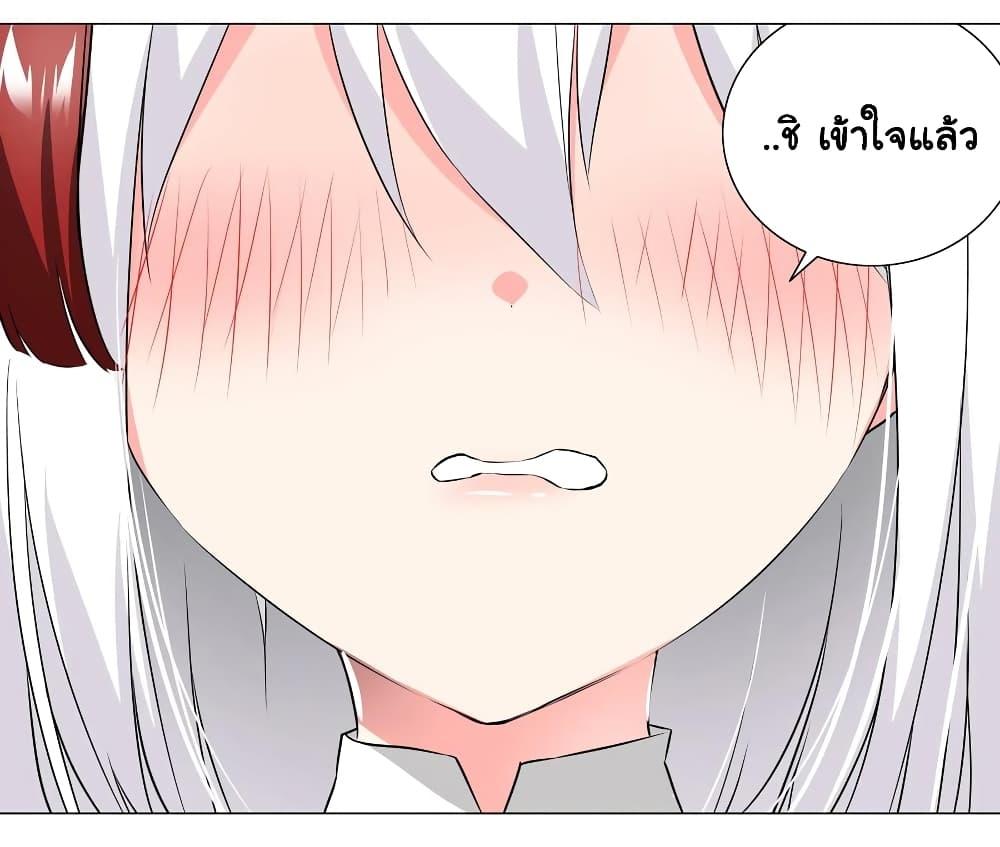 Doujin-Lc- อ่าน โดจิน มังฮวา เกาหลี ญี่ปุ่น จีน แปลไทย ยอดเซียนเกรียนฮาเร็ม ตอนที่ 1 2 3 4 5 6 7 8 9 10 11 12 13 14 ฟรี ไม่มีโฆษณา อ่าน โดจิน Manhwa เกาหลี ญี่ปุ่น จีน เรามีครบ คัดมาให้เน้นๆ โดจิน 18+ รับประกันความฟินโดย  Doujin Lc
