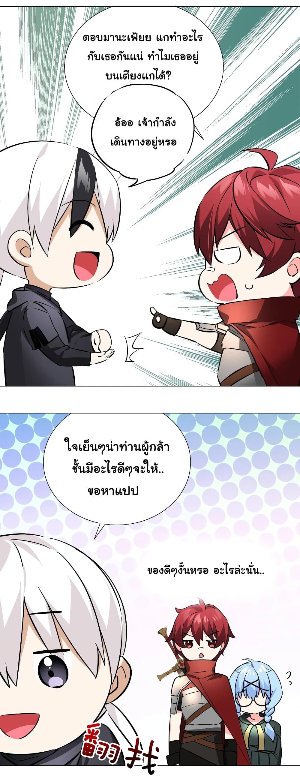 Doujin-Lc- อ่าน โดจิน มังฮวา เกาหลี ญี่ปุ่น จีน แปลไทย ยอดเซียนเกรียนฮาเร็ม ตอนที่ 1 2 3 4 5 6 7 8 9 10 11 12 13 14 ฟรี ไม่มีโฆษณา อ่าน โดจิน Manhwa เกาหลี ญี่ปุ่น จีน เรามีครบ คัดมาให้เน้นๆ โดจิน 18+ รับประกันความฟินโดย  Doujin Lc